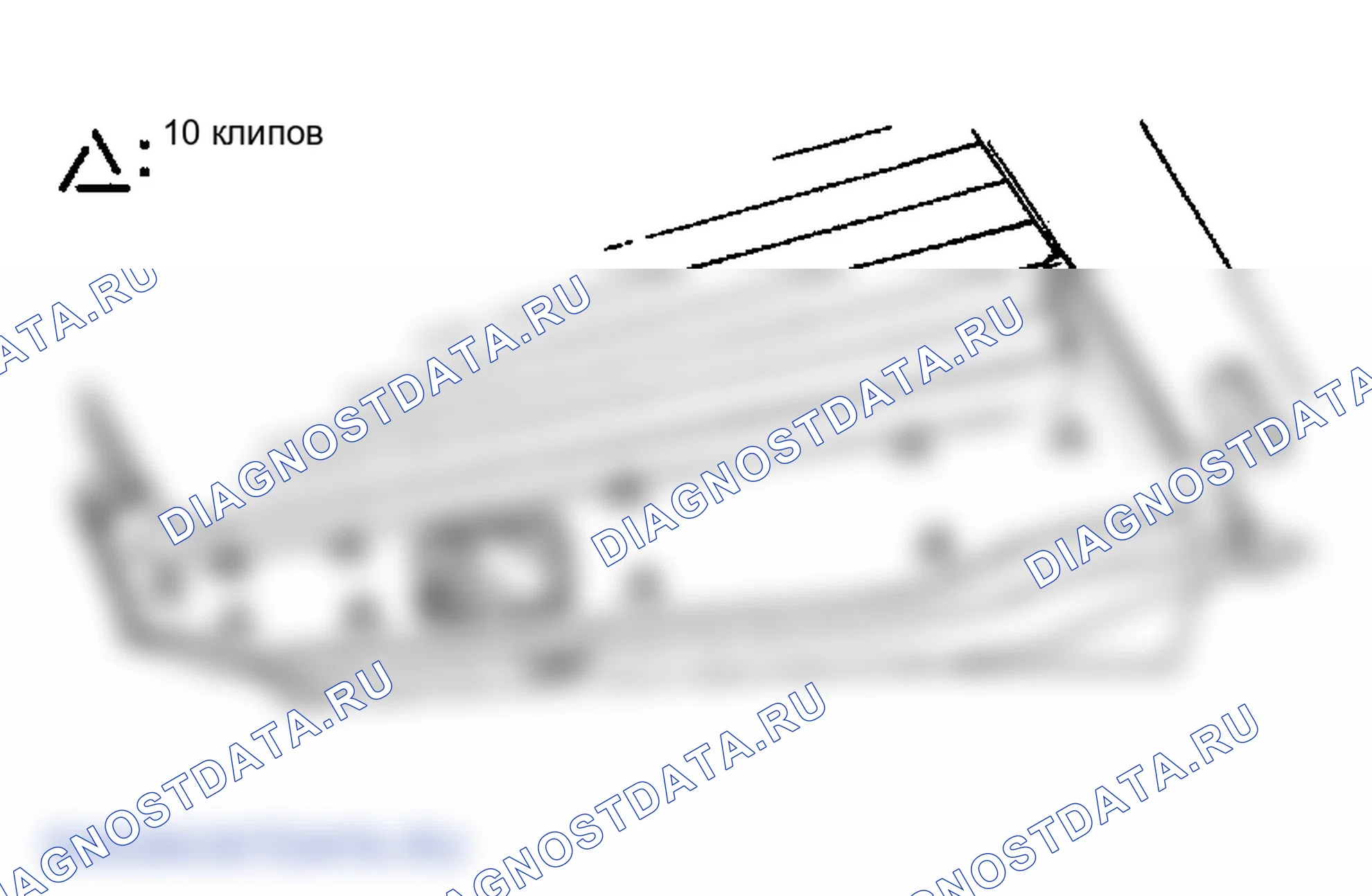 Рис. 56. Lexus LX J100 рестайлинг
