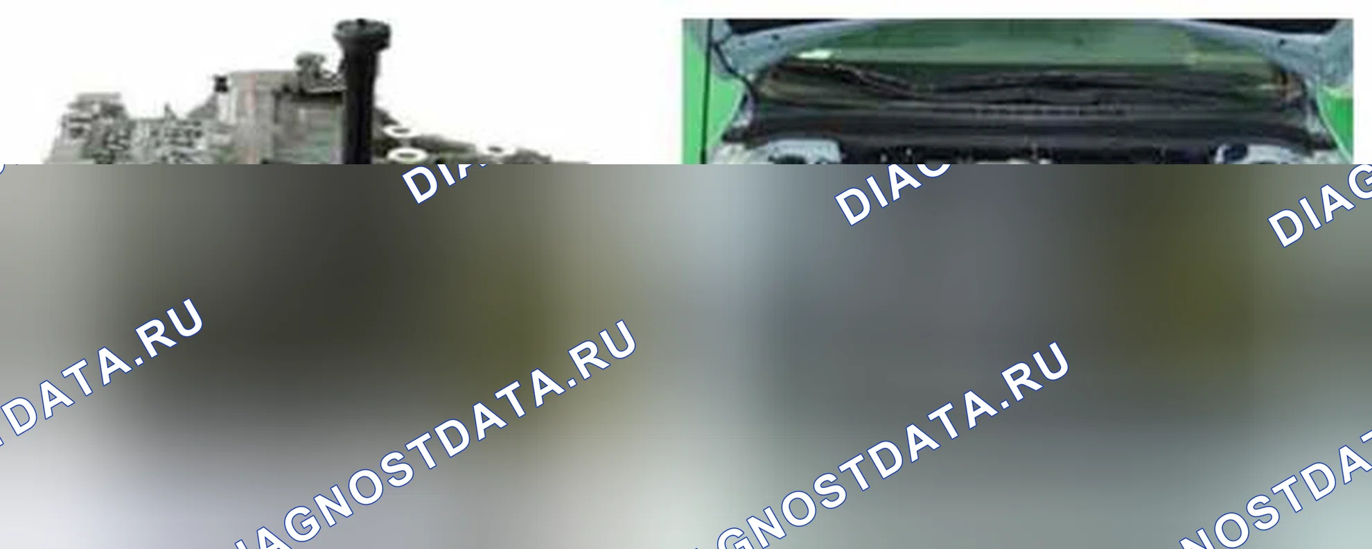 Рис. 461: Расположение компонентов. Kia Forte I