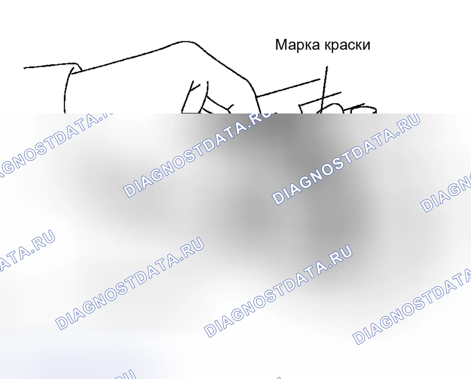 Рис. 73. Toyota Highlander I