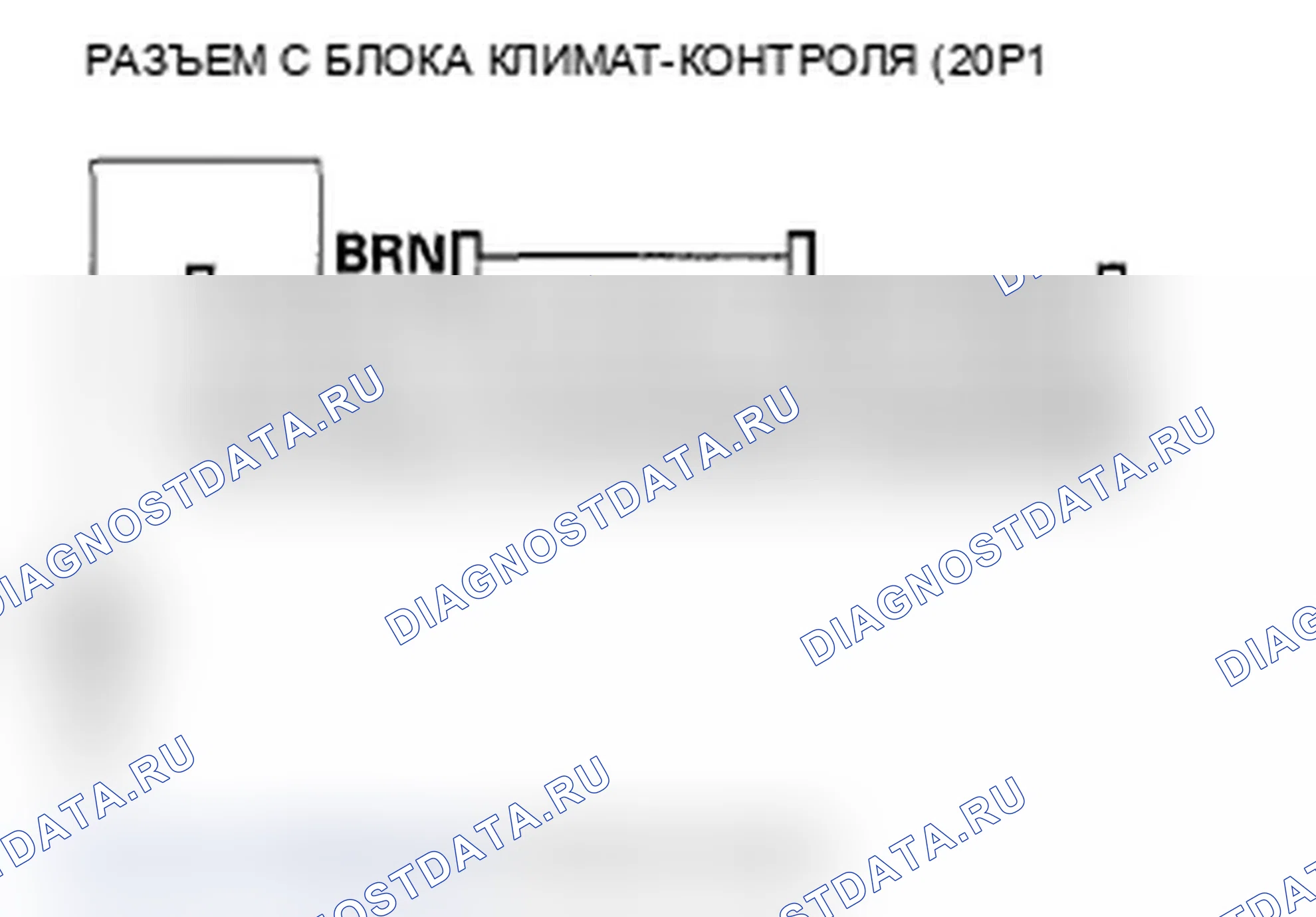 Рис. 57. Acura TL IV