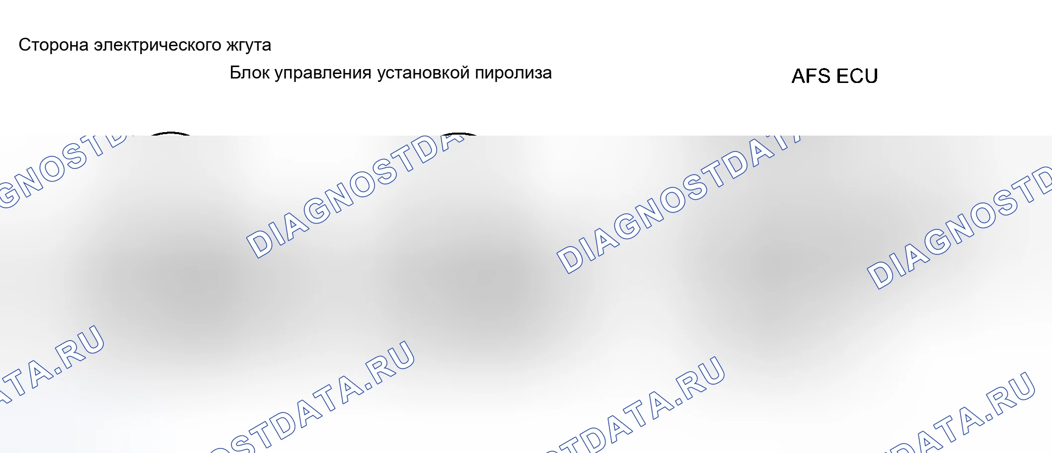 Рис. 19. Haval H8 I