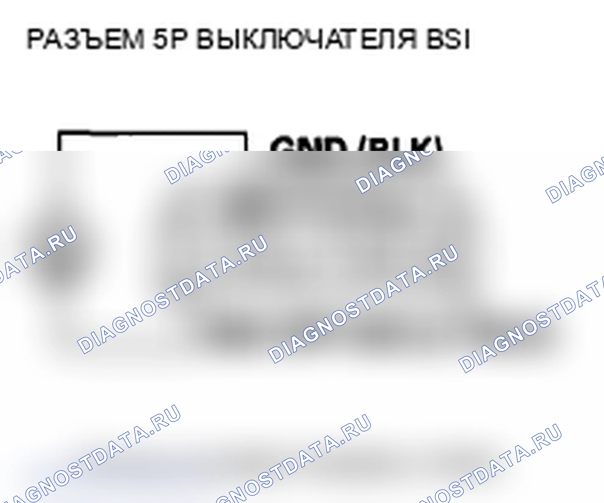 Рис. 189. Acura TL IV рестайлинг