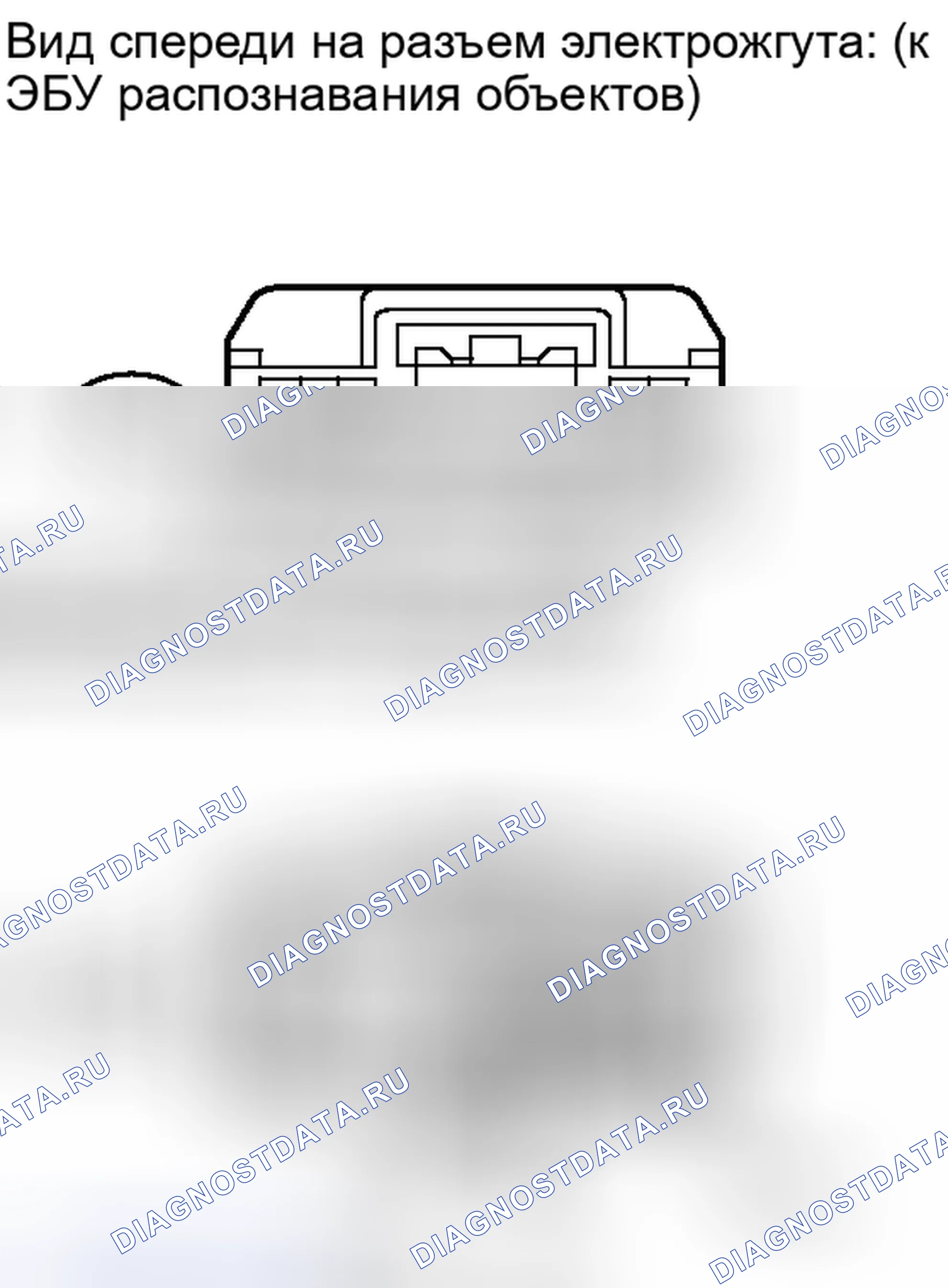 Рис. 101: ПОРЯДОК ВЫПОЛНЕНИЯ РАБОТ. Honda Accord IV