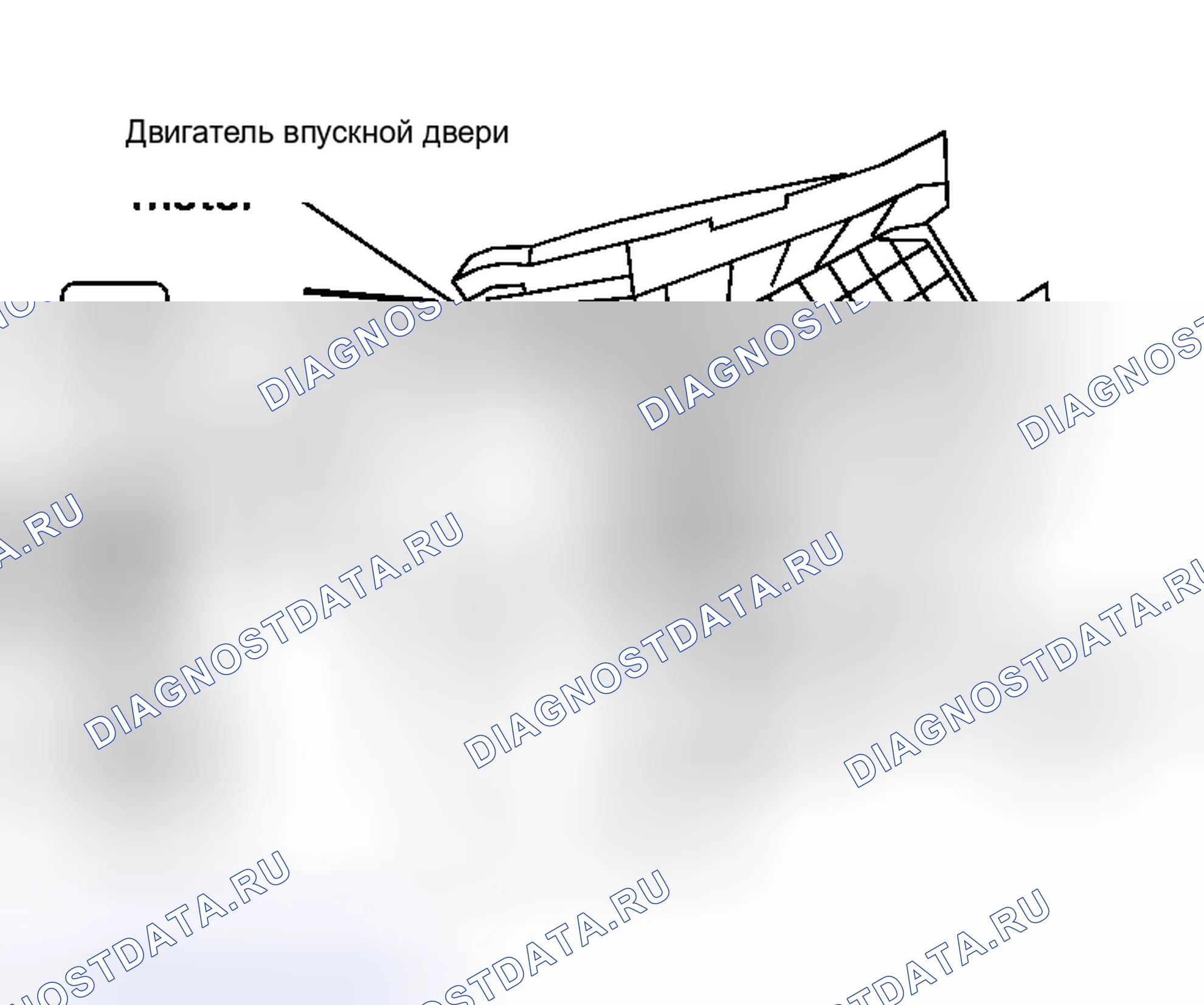 Рис. 92: ДВИГАТЕЛЬ ВПУСКНОЙ ДВЕРИ. Honda That S I