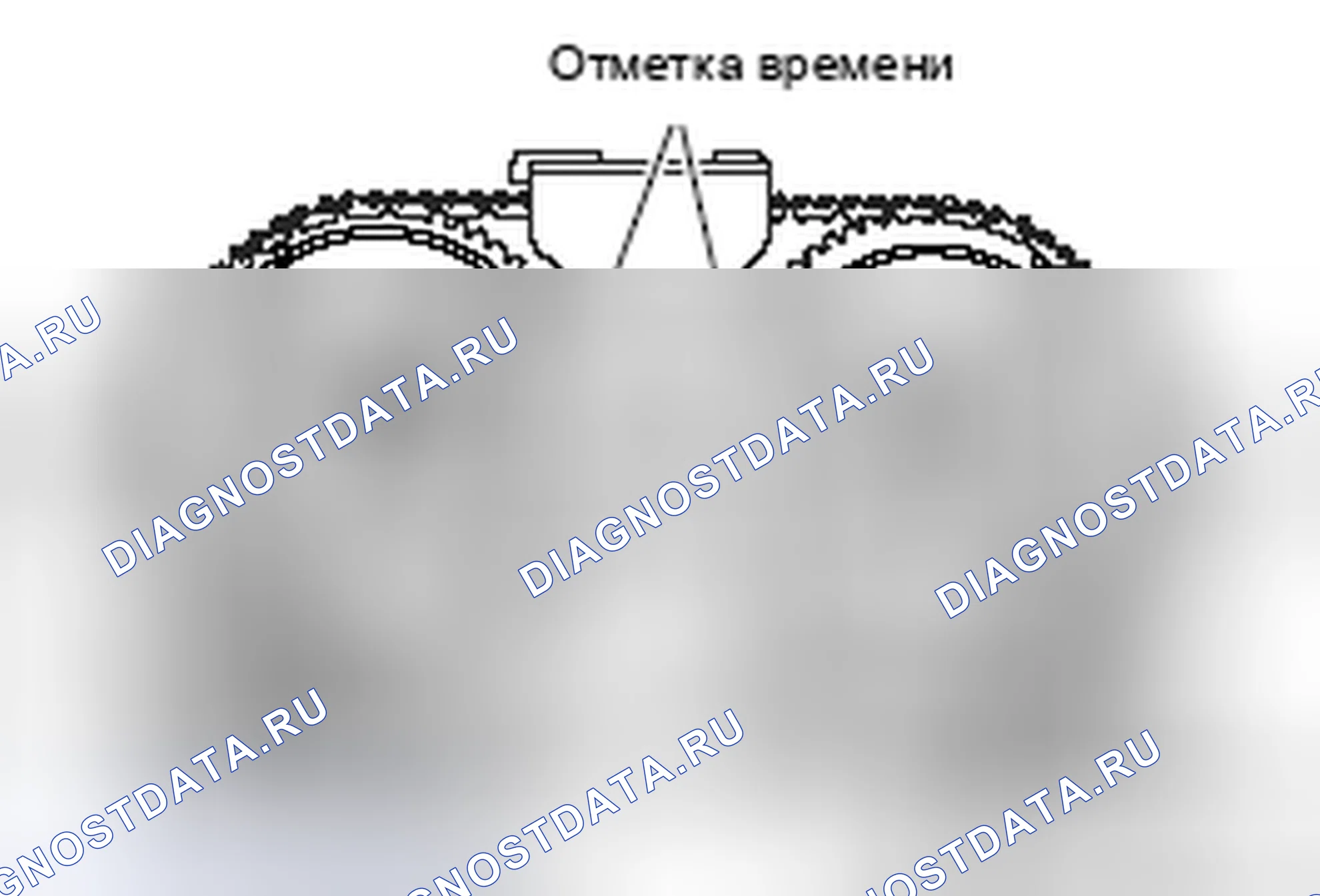 Рис. 352. Mazda MX-5 NB