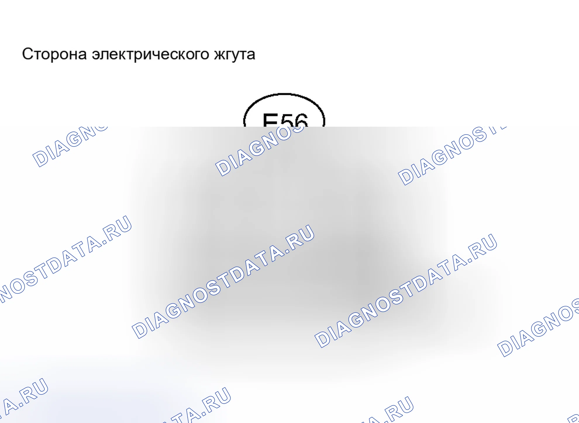 Рис. 41: ПРОЦЕДУРА КОНТРОЛЯ. Toyota RAV4 III