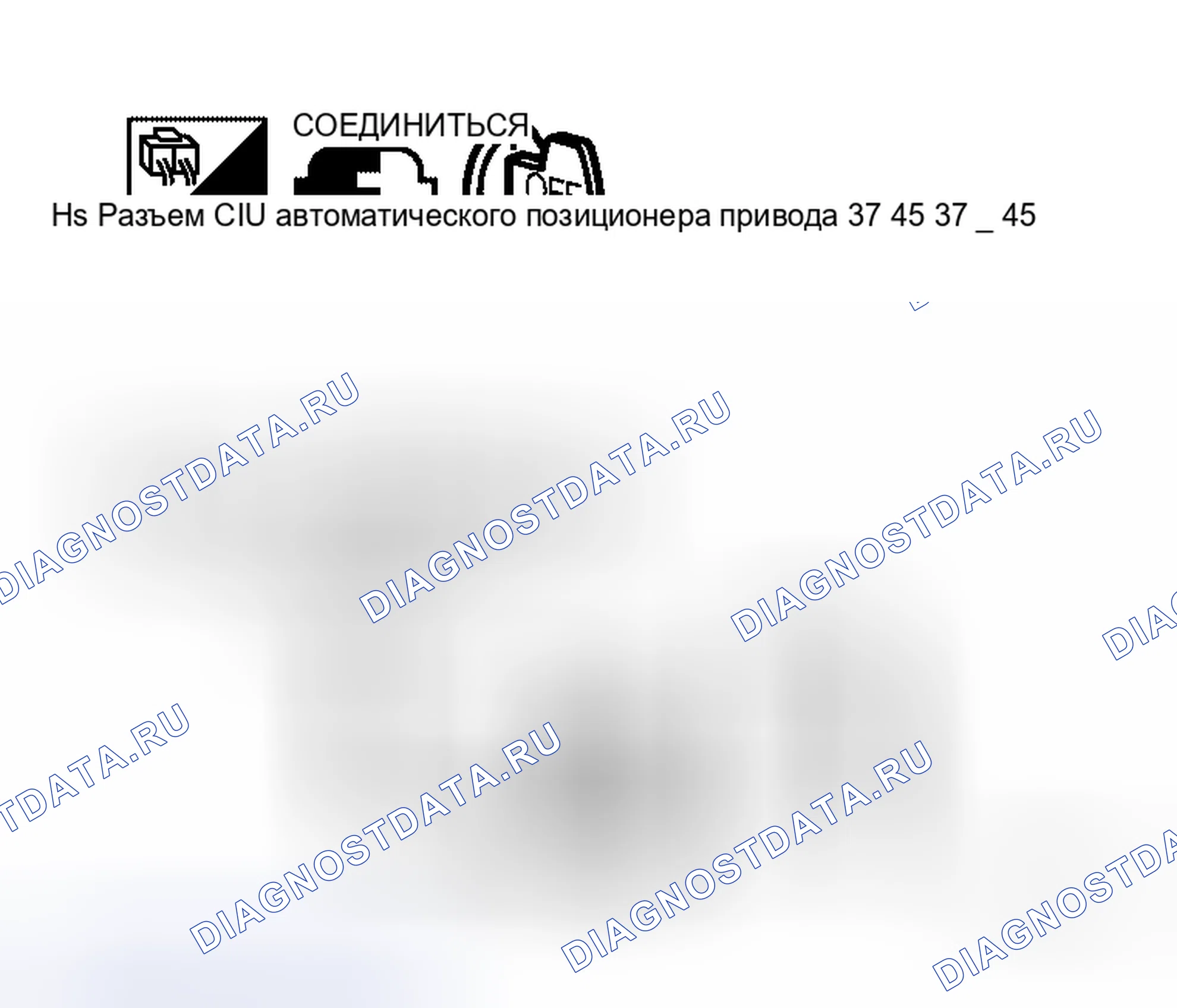Рис. 23. Honda S660 I
