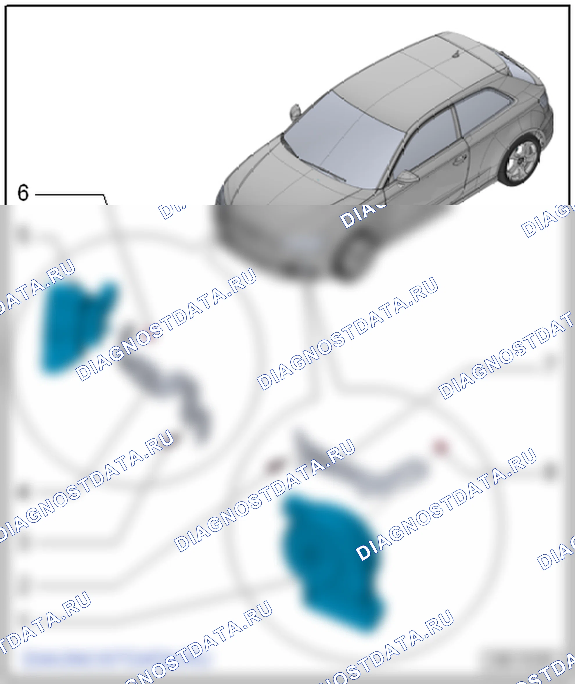 Звуковой сигнал. Audi A3 8V
