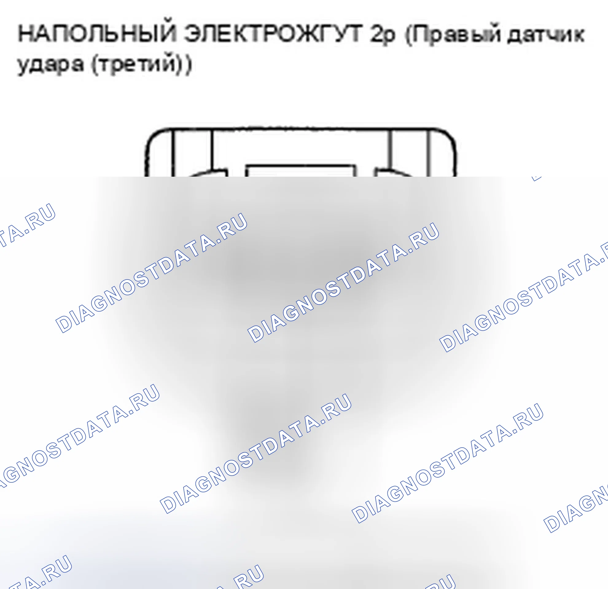 Рис. 22. Honda Pilot II