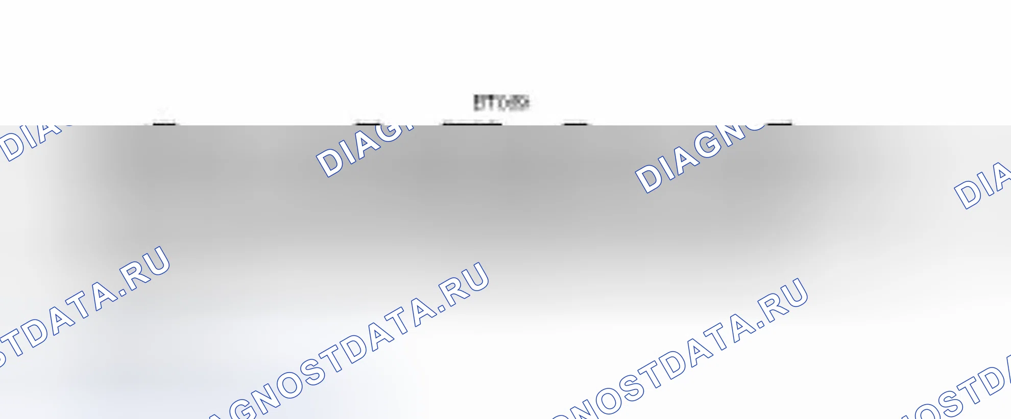 Рис. 8: Таблица идентификаторов контактов разъема для BT069. Jaguar XKR I