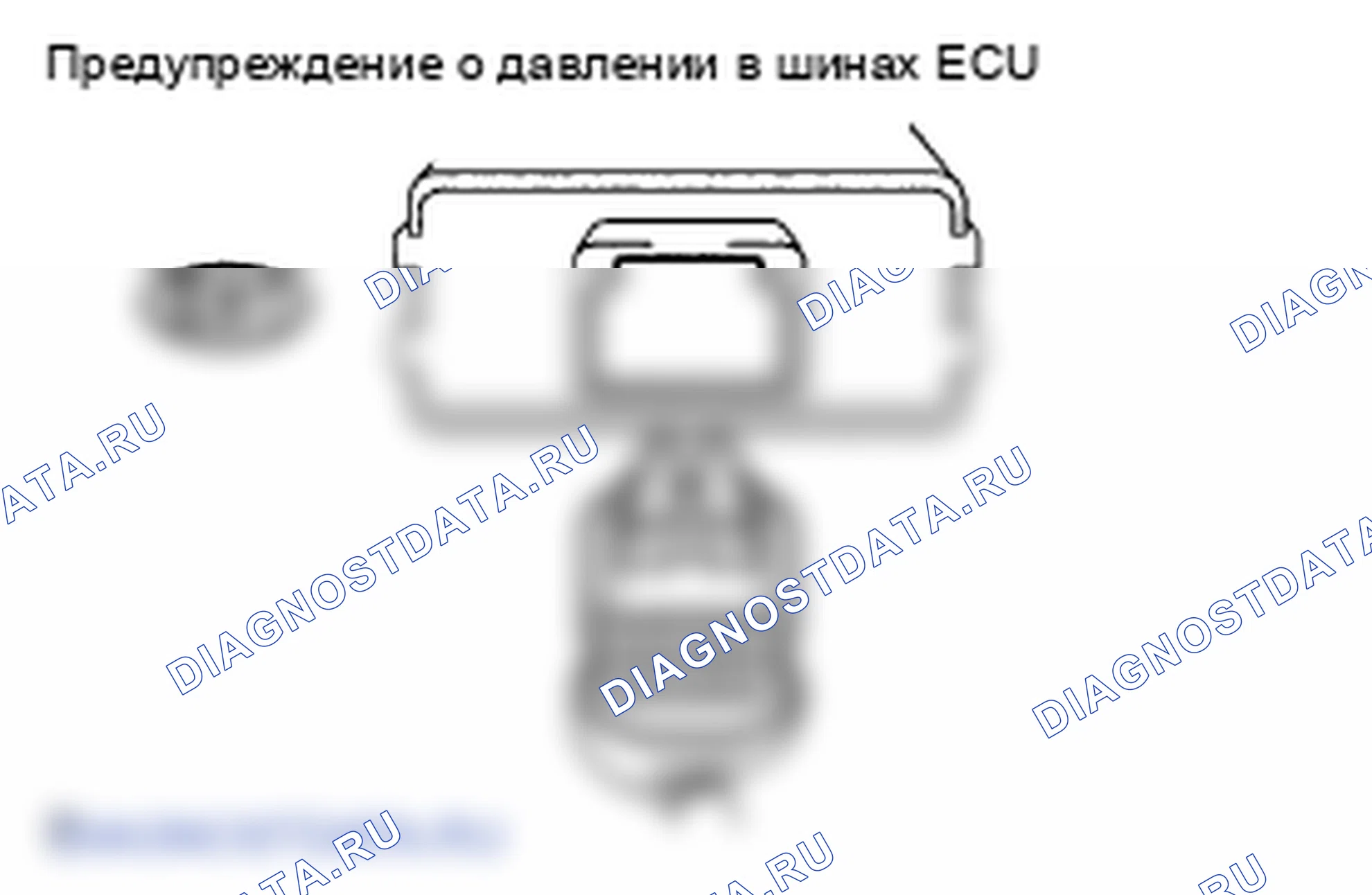 Рис. 33. Lexus ES XV40