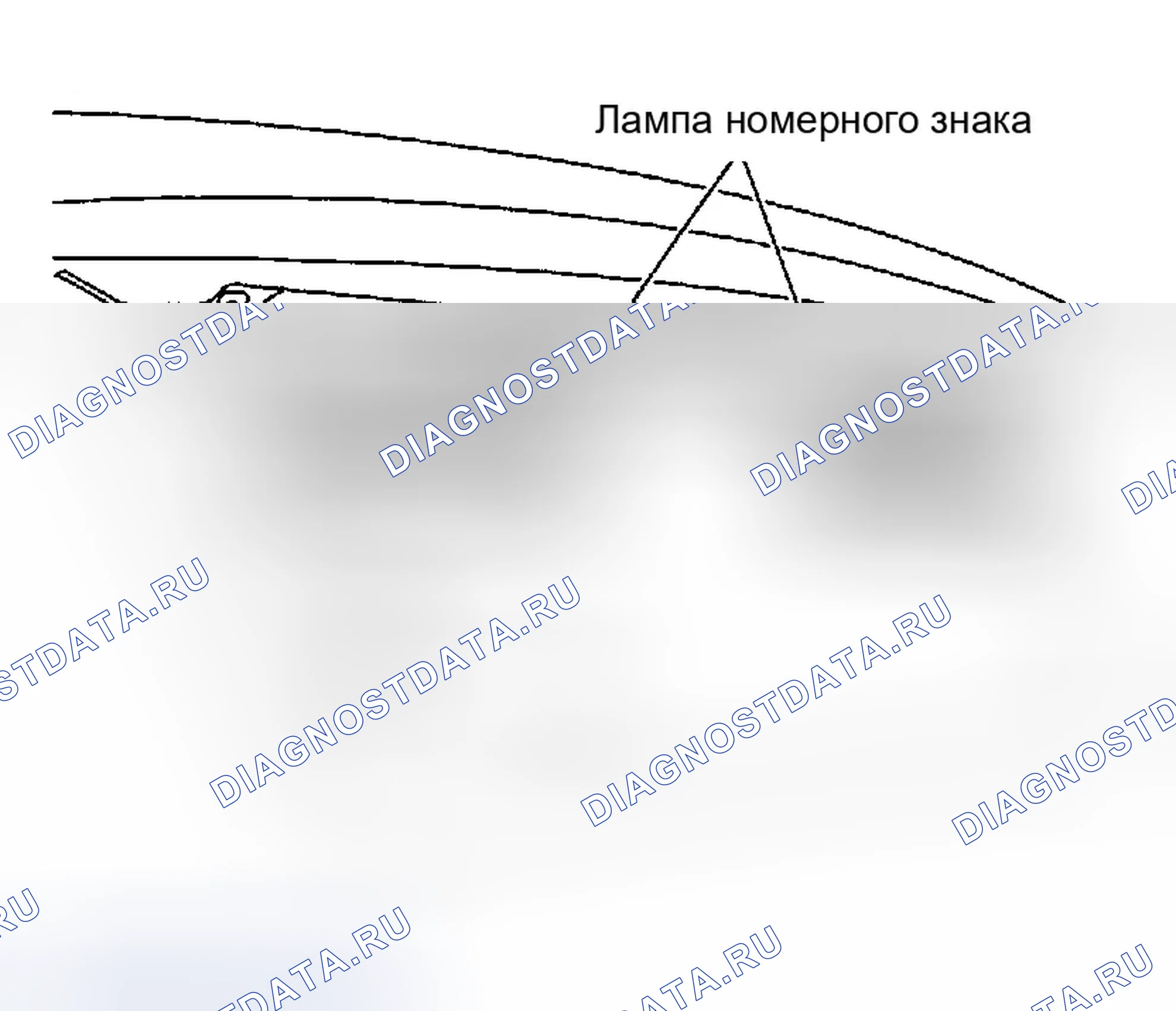 Рис. 133: Замена, снятие и установка ламп. Infiniti FX35 I