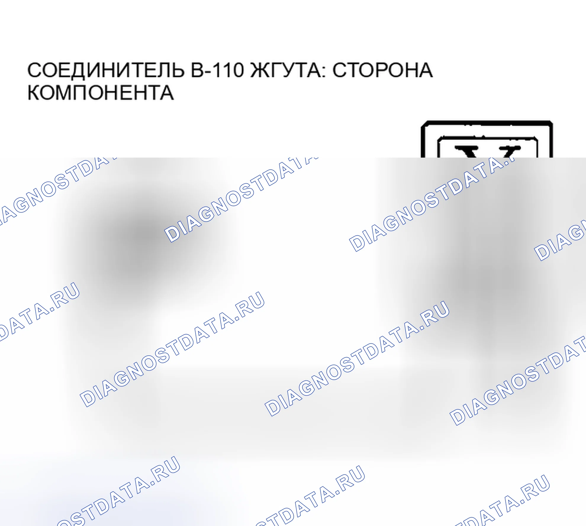 Рис. 1544. Mazda MX-5 NA