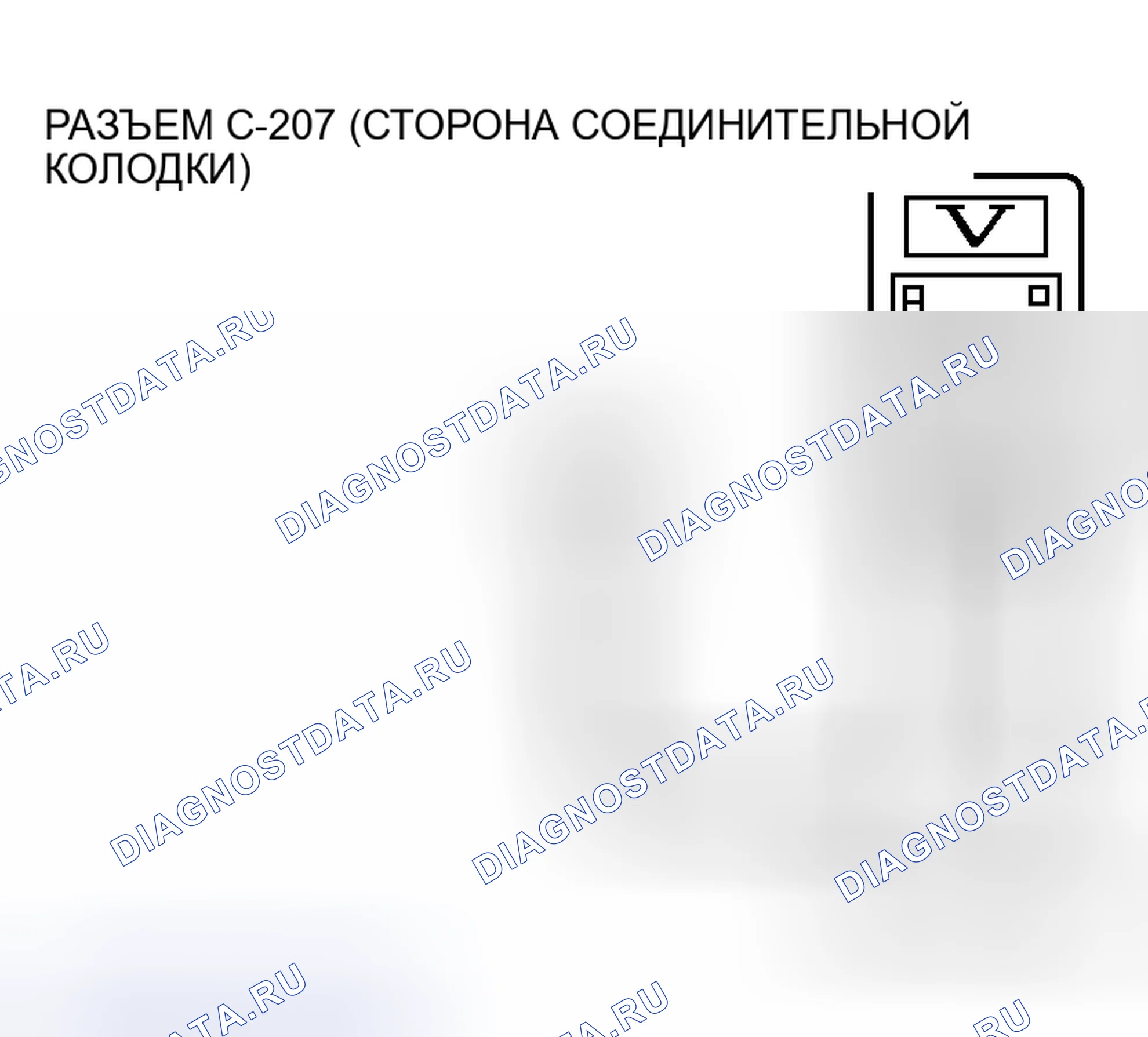 Рис. 69. Honda e:NS1 I