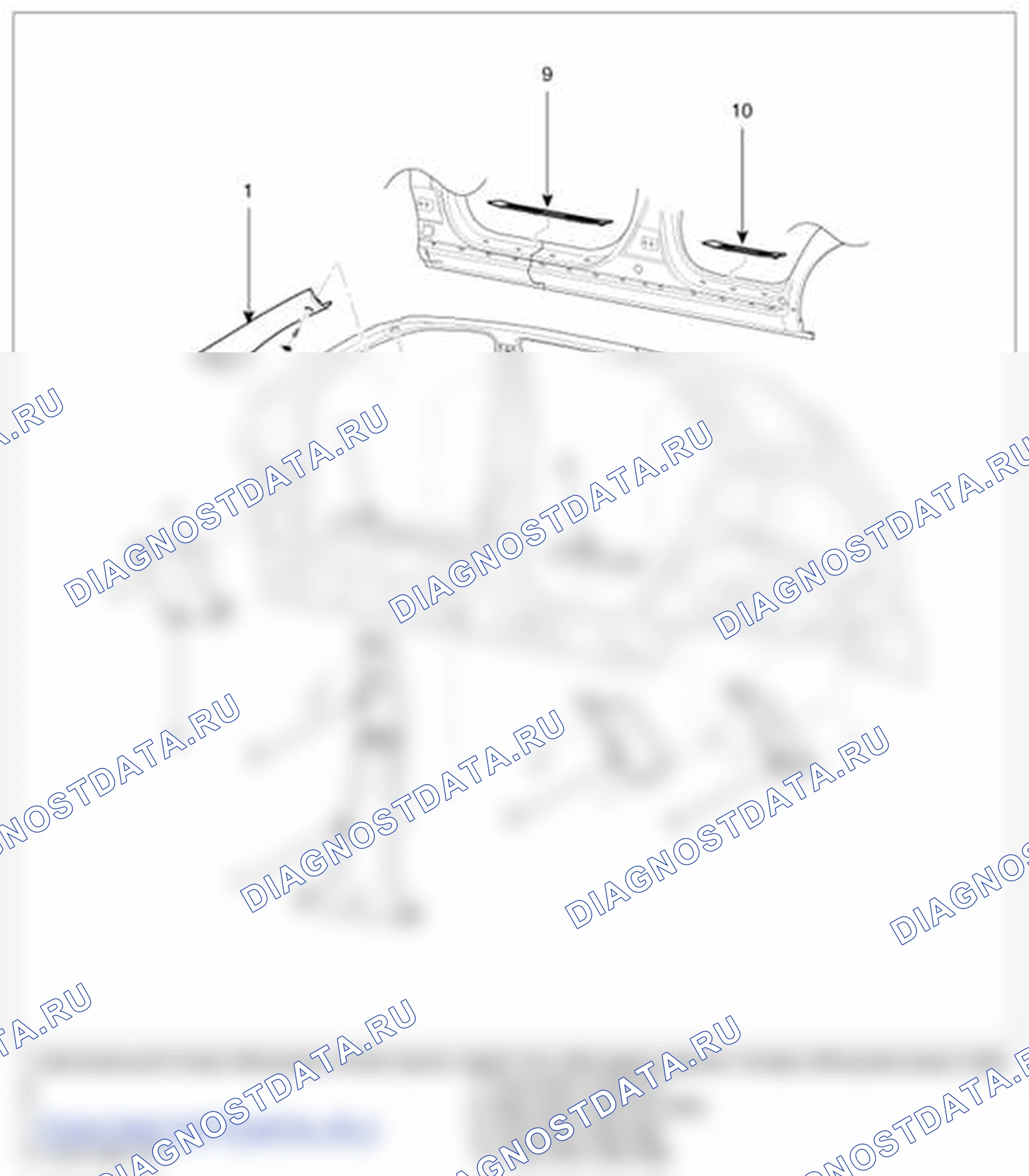 Рис. 61: Компоненты. Hyundai Santa Fe II рестайлинг