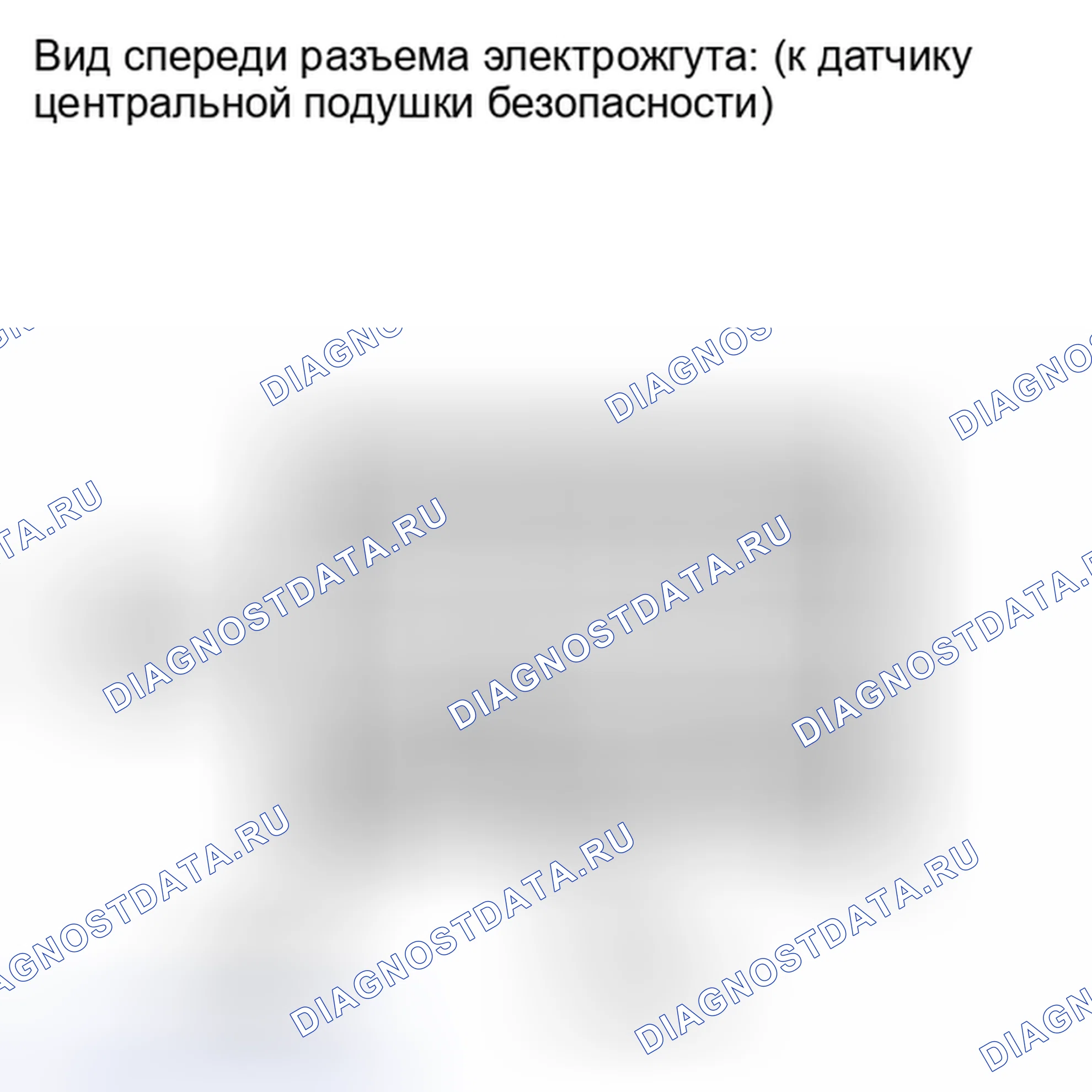 Рис. 39: ПОРЯДОК ВЫПОЛНЕНИЯ РАБОТ. Kia Soul III