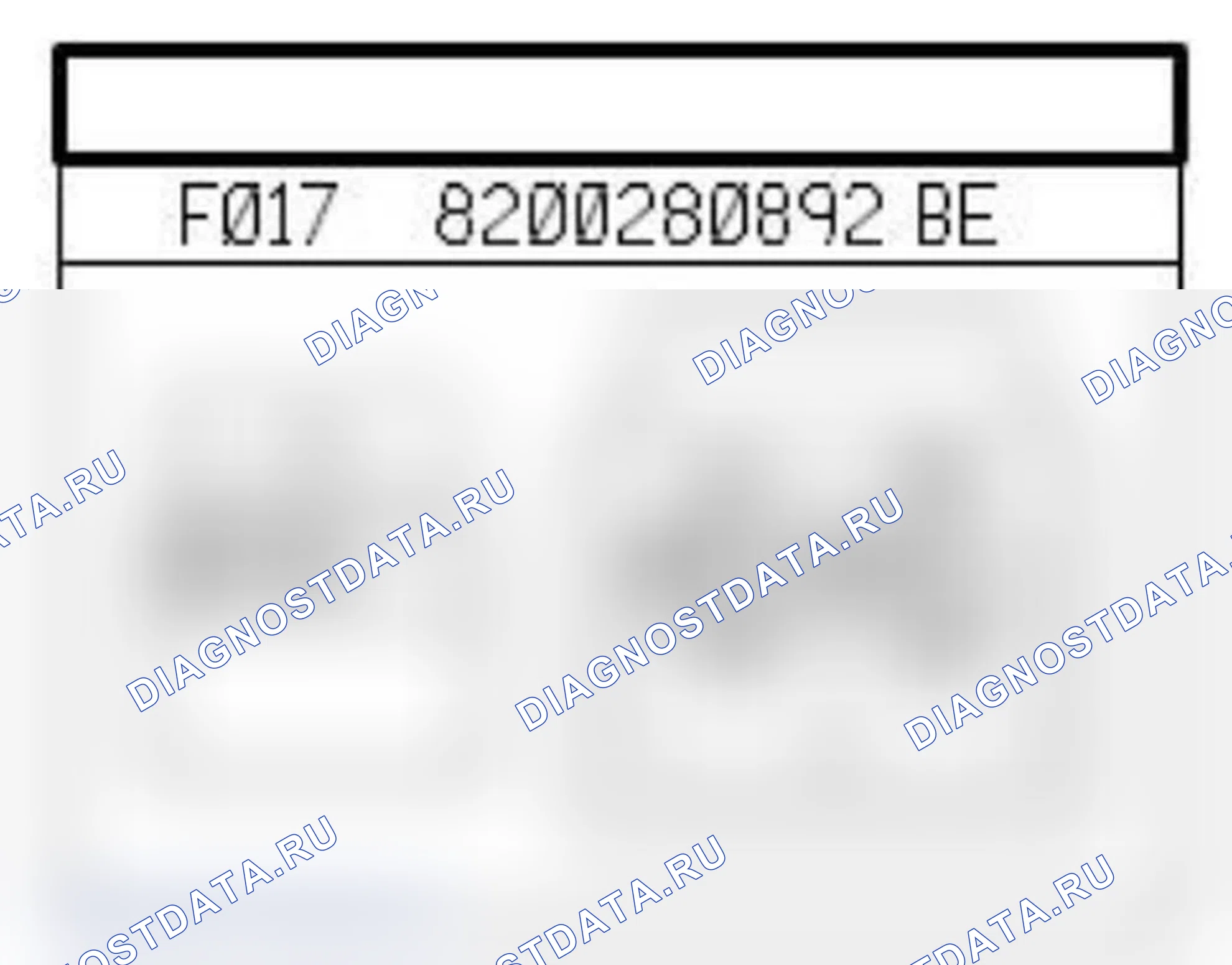 Распиновка разъёма R670 — Раз. элпров. приб. пан./сист. отопления. Renault Zoe I
