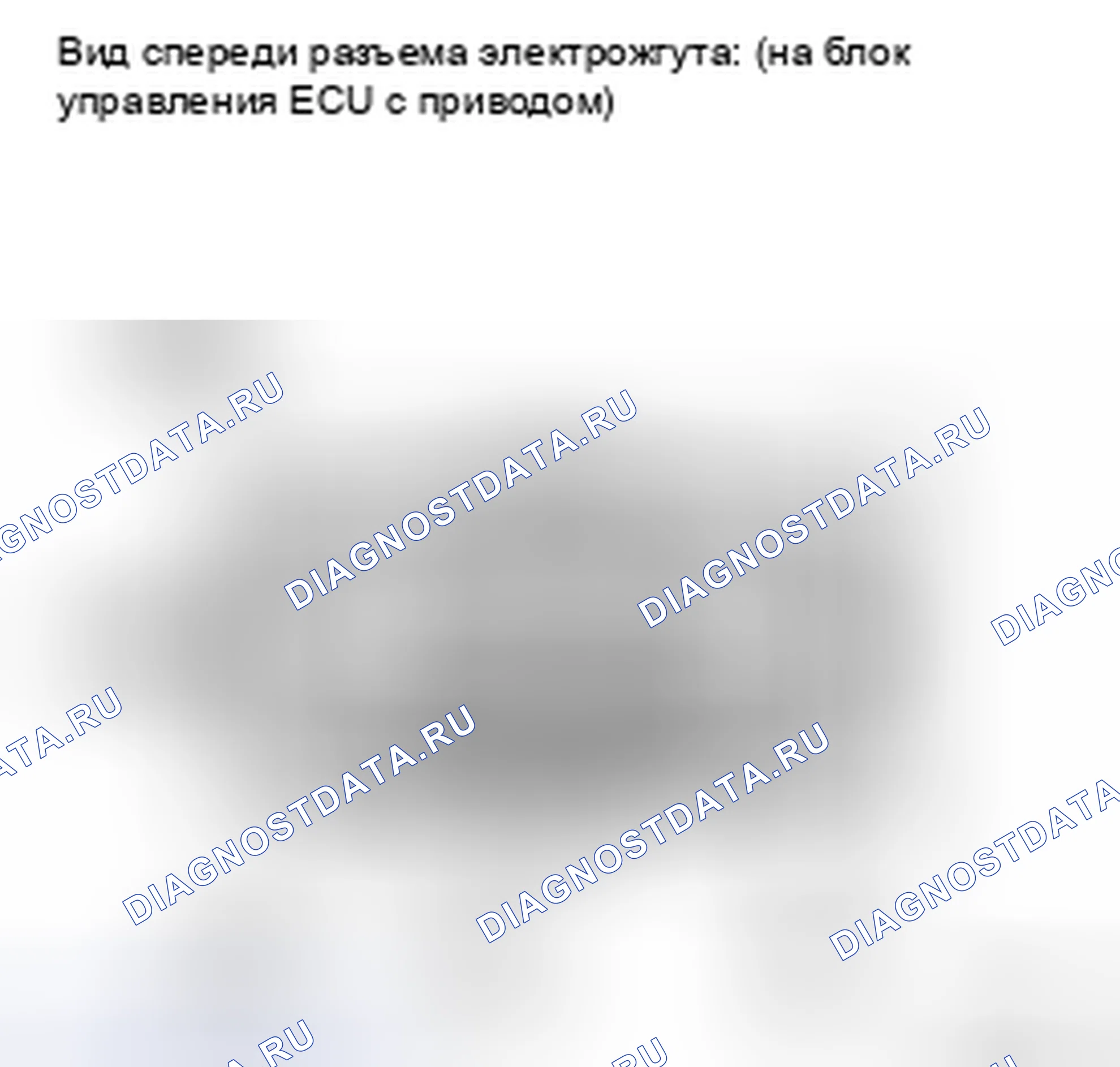 Рис. 140. Toyota Corolla X