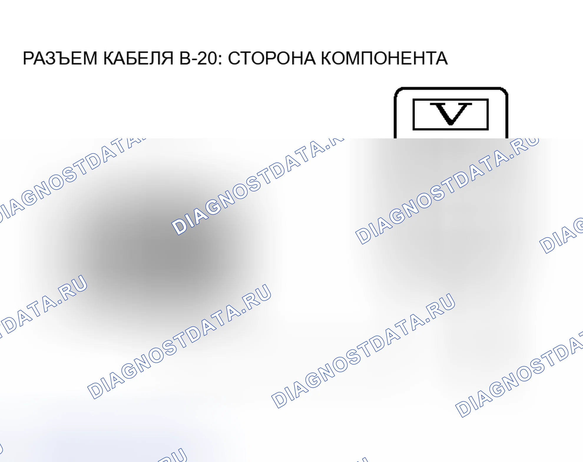 Рис. 91. Mitsubishi Endeavor I