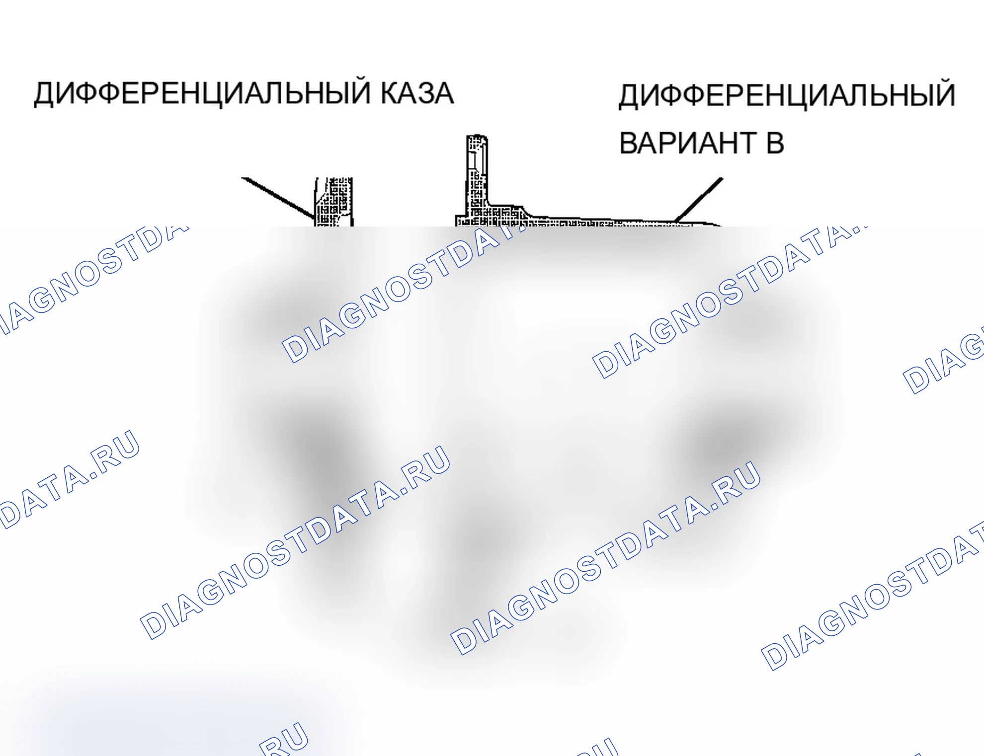 Рис. 112. Mitsubishi Lancer Evolution IX