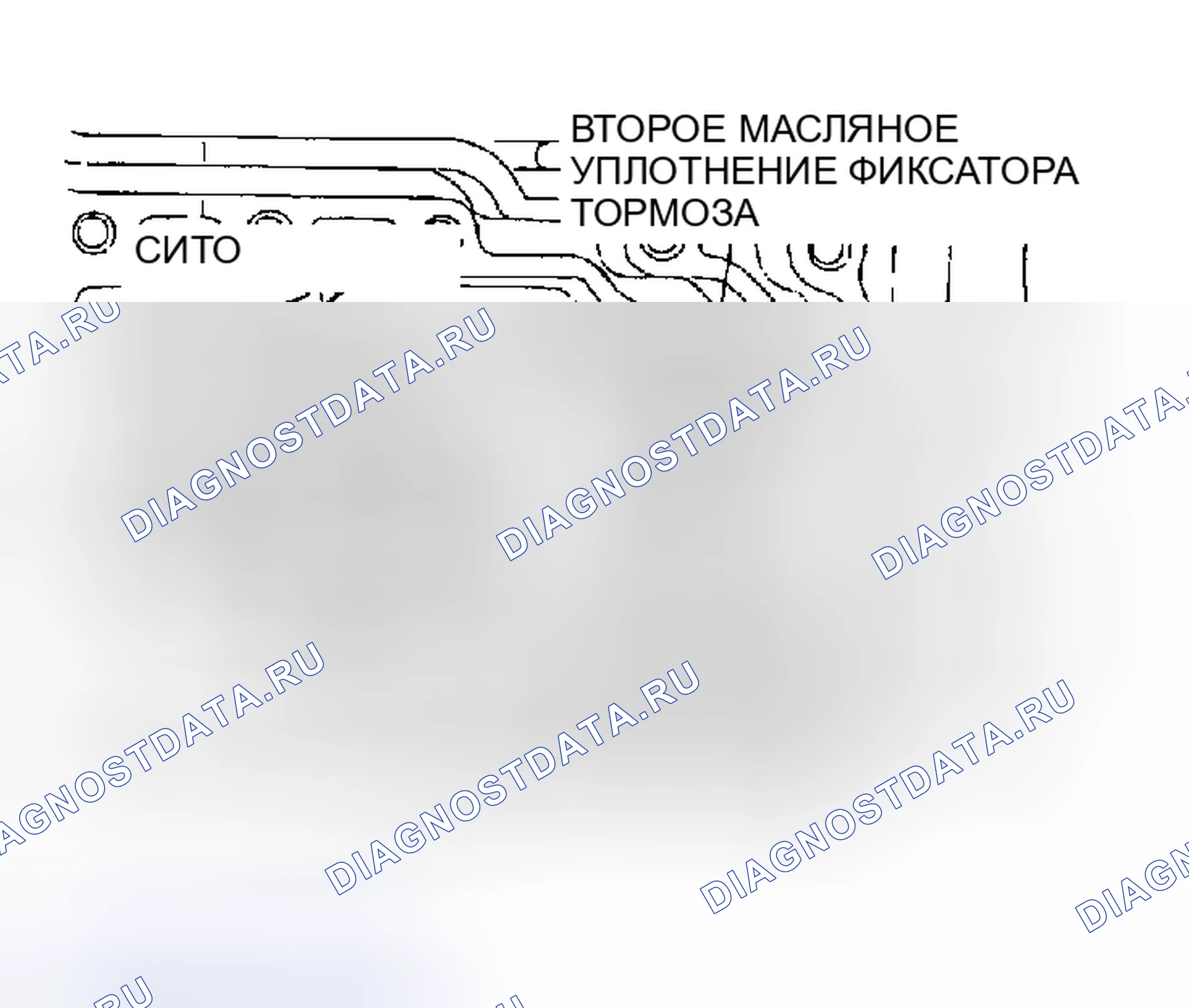 Рис. 221. Honda CR-X II