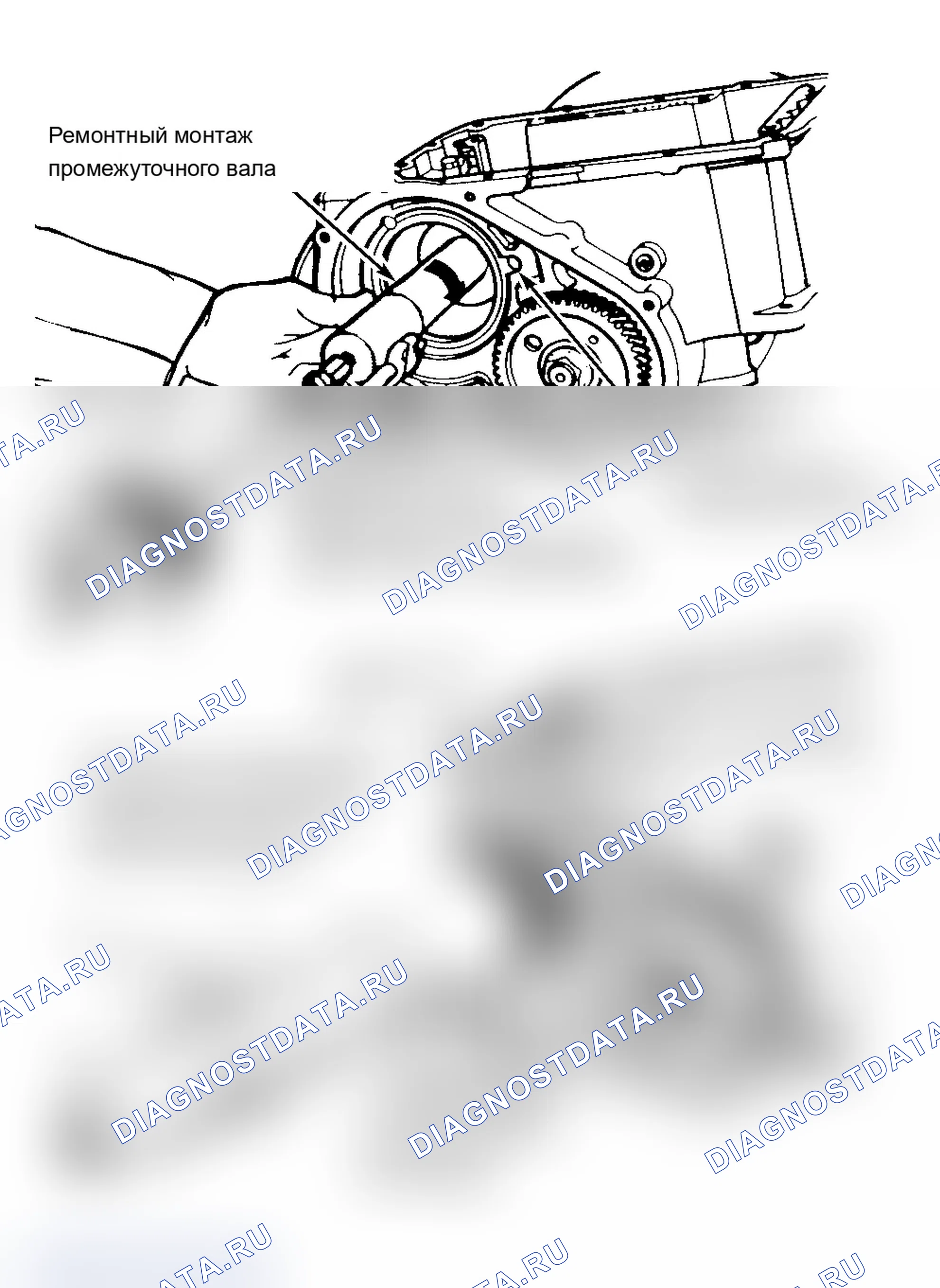 Рис. 67. Dodge Grand Caravan II