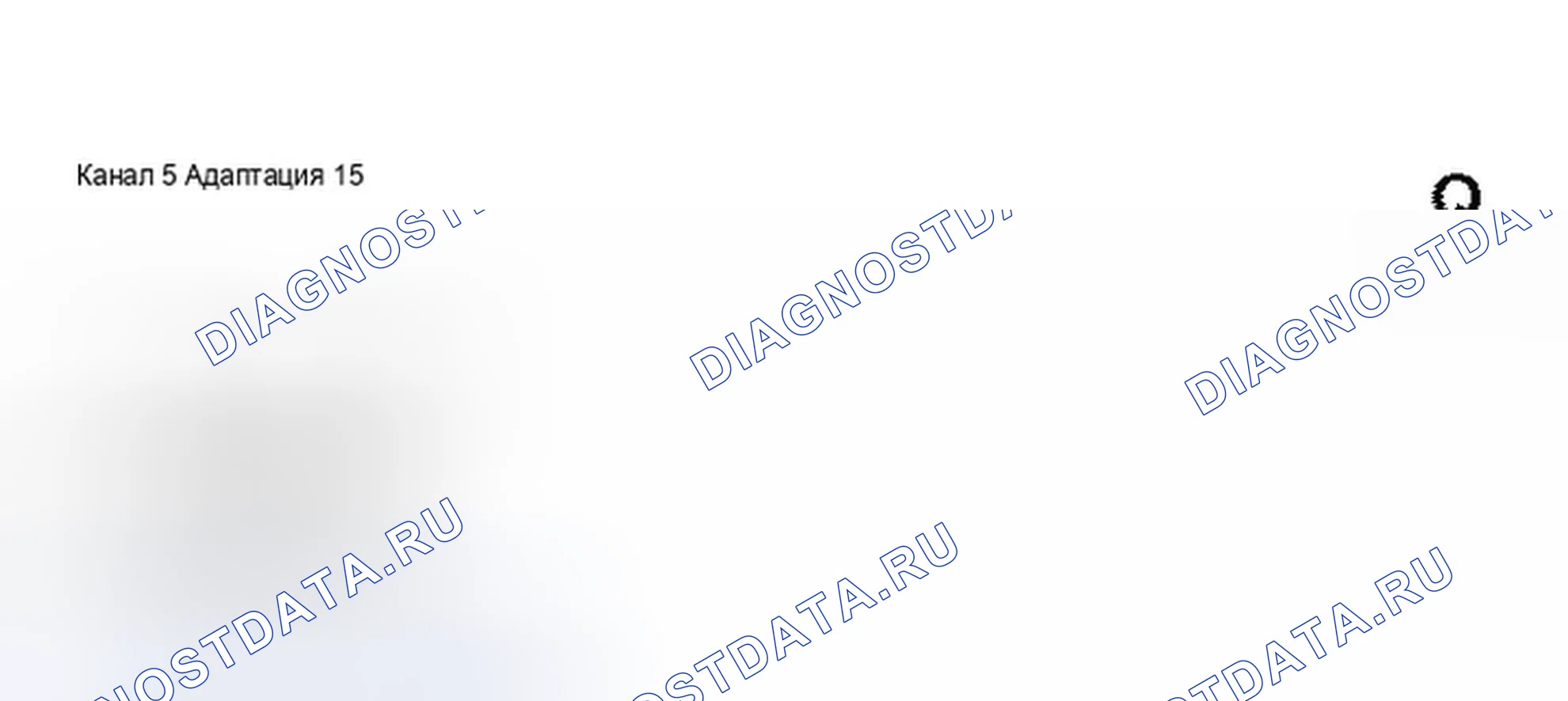 Рис. 126. Audi A8 D2