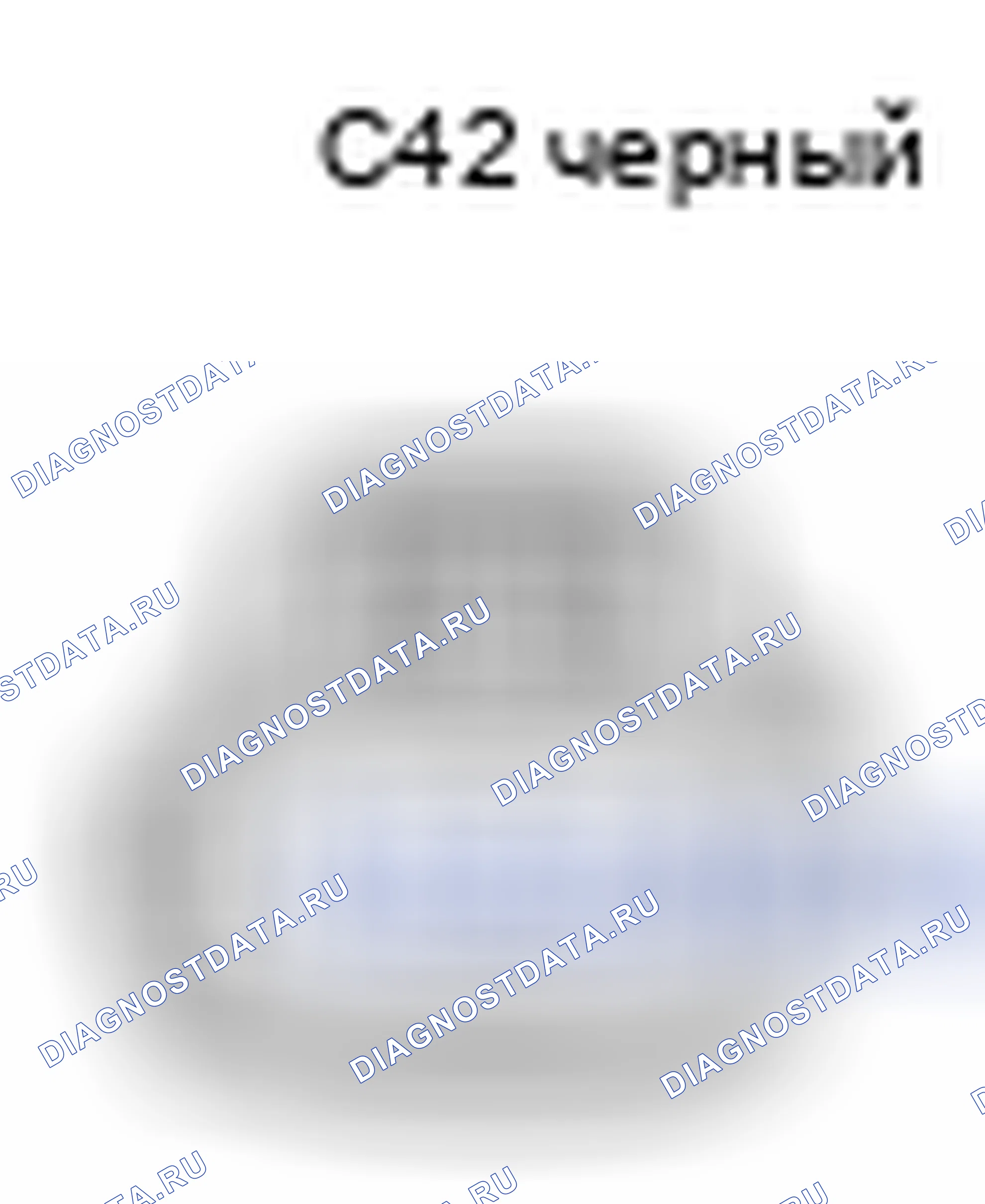 Рис. 1253: Вид с торца разъема масляного регулирующего клапана газораспределения распределительного вала (правая сторона выпуска) (C42). Toyota Camry XV40 рестайлинг