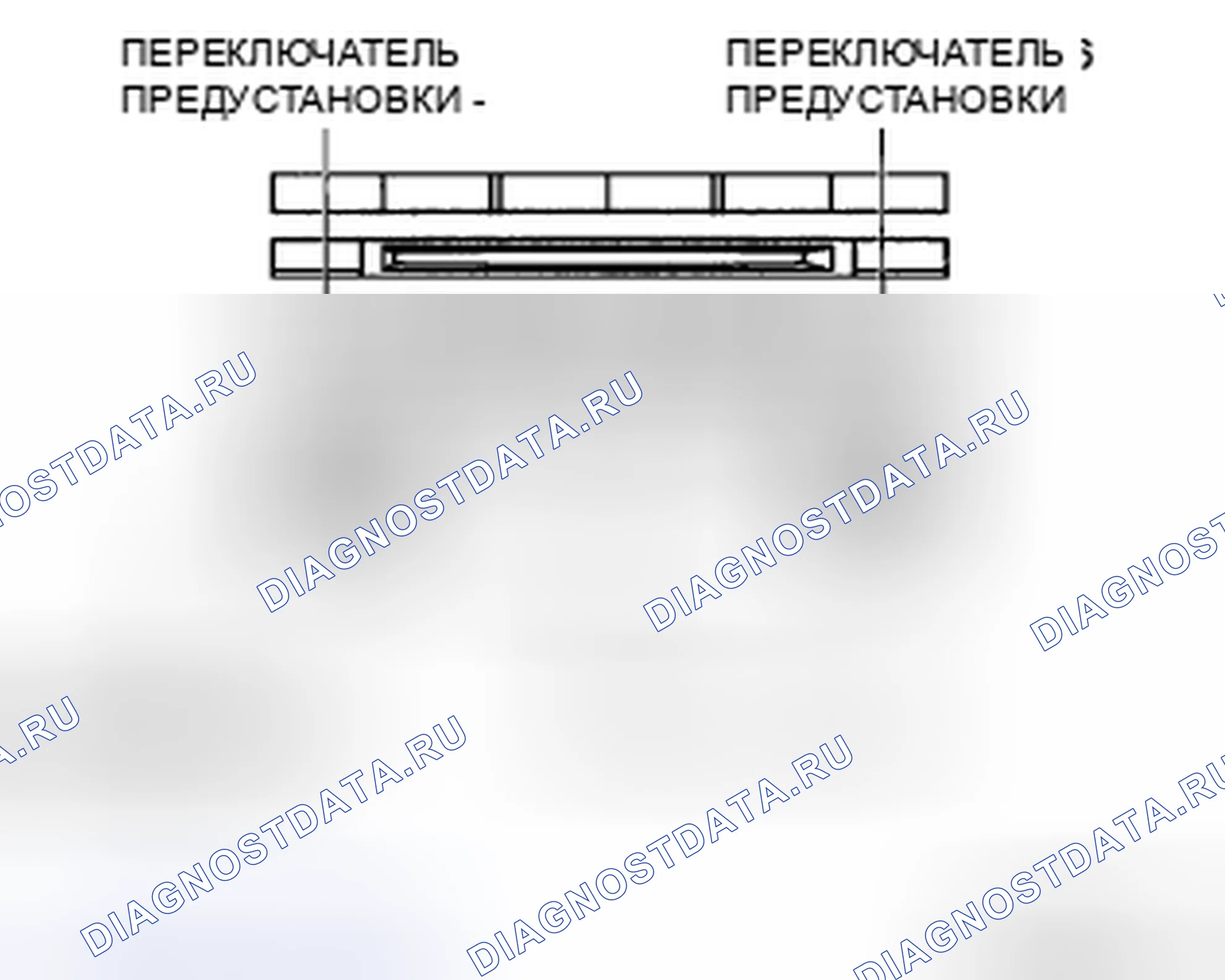 Рис. 59: С аудиоблоком. Mazda 5 I рестайлинг