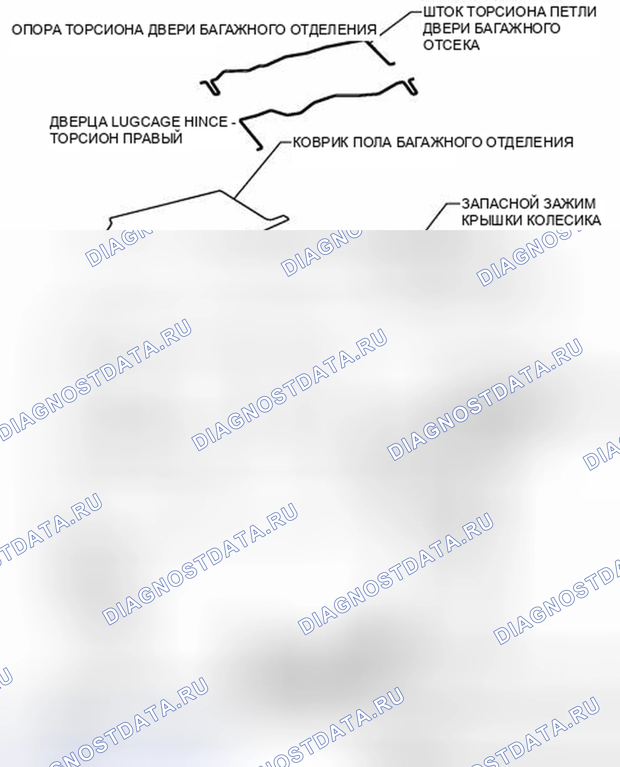 Рис. 363: ИЛЛЮСТРАЦИЯ. Toyota Camry XV40 рестайлинг