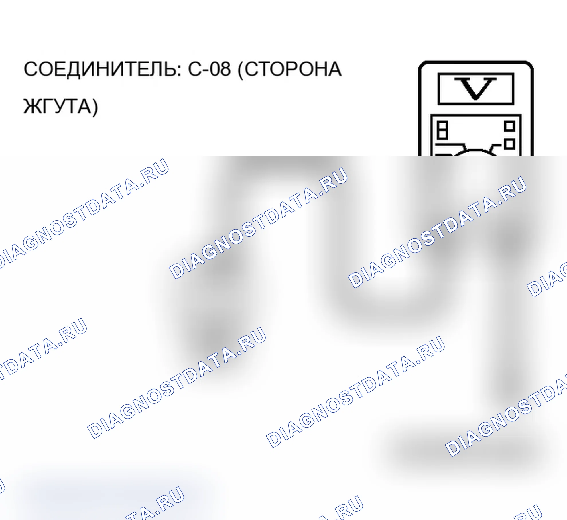 Рис. 119. Mitsubishi Lancer Evolution IX