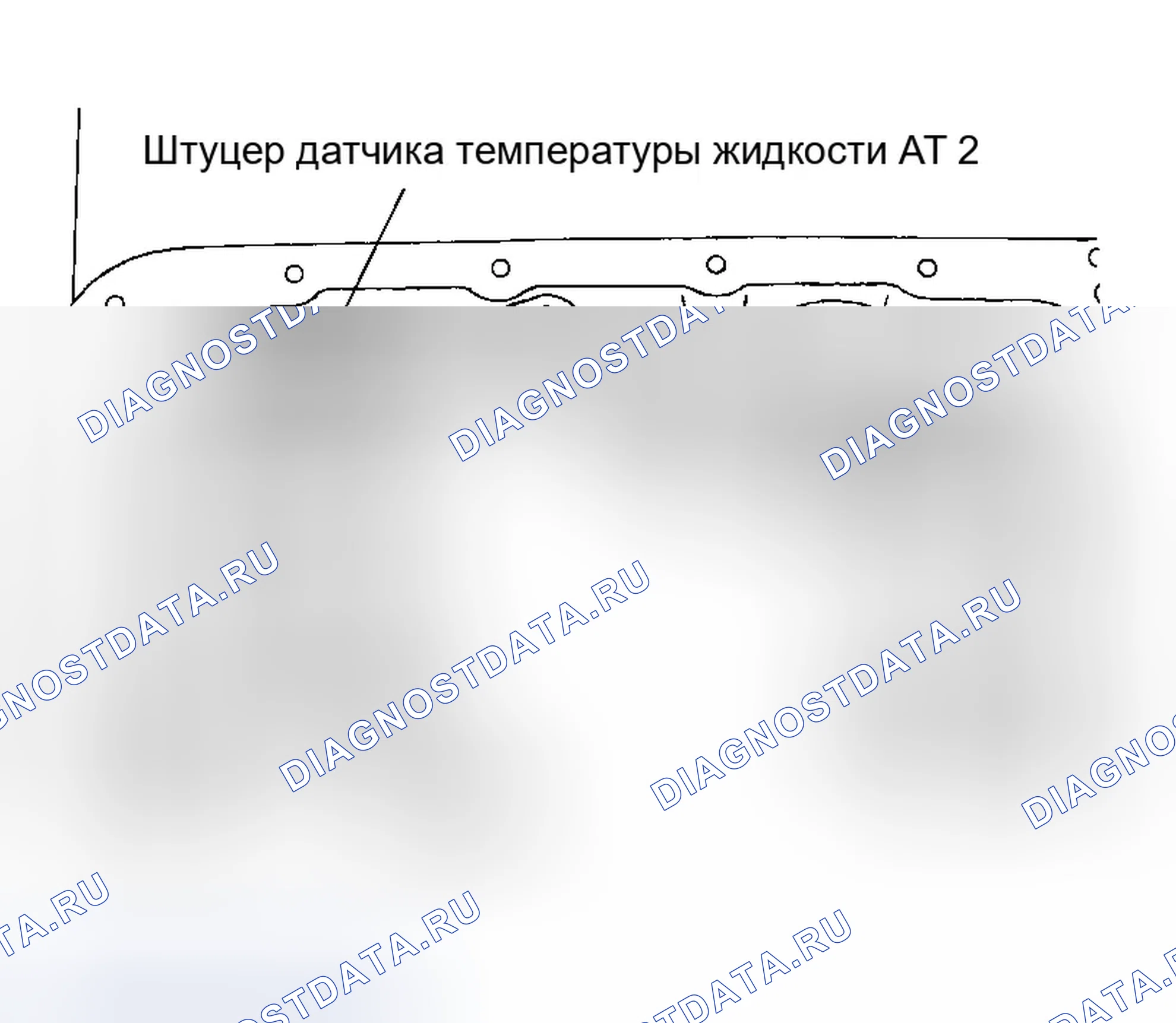 Рис. 207. Infiniti QX56 I