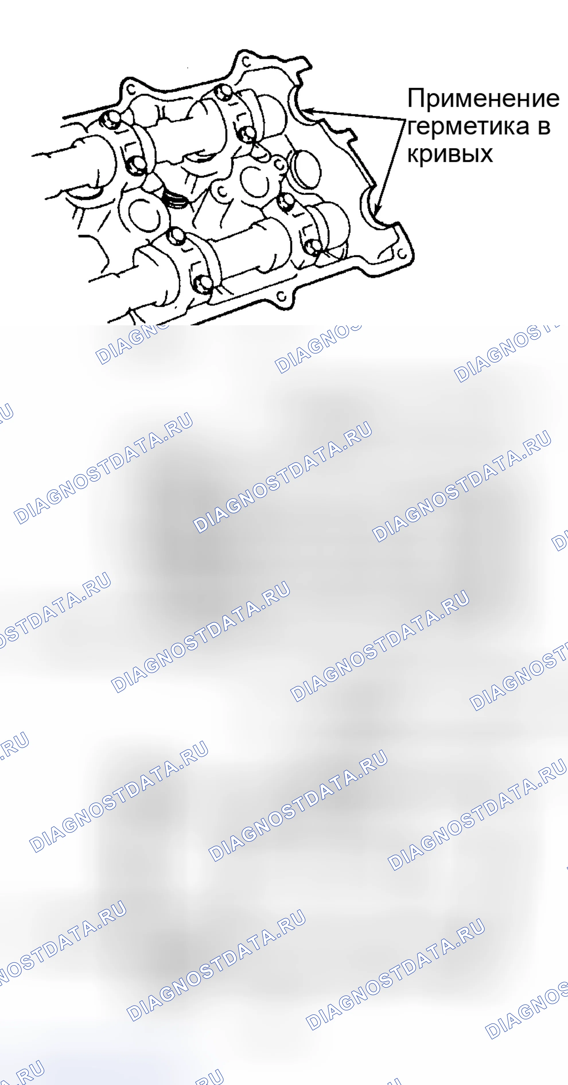 Рис. 8. Mazda Millenia I