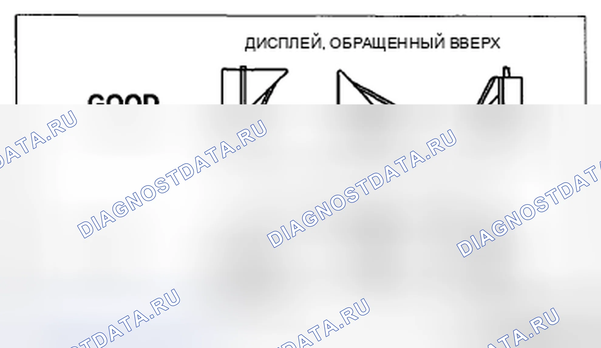 Рис. 13. Mazda CX-7 I рестайлинг