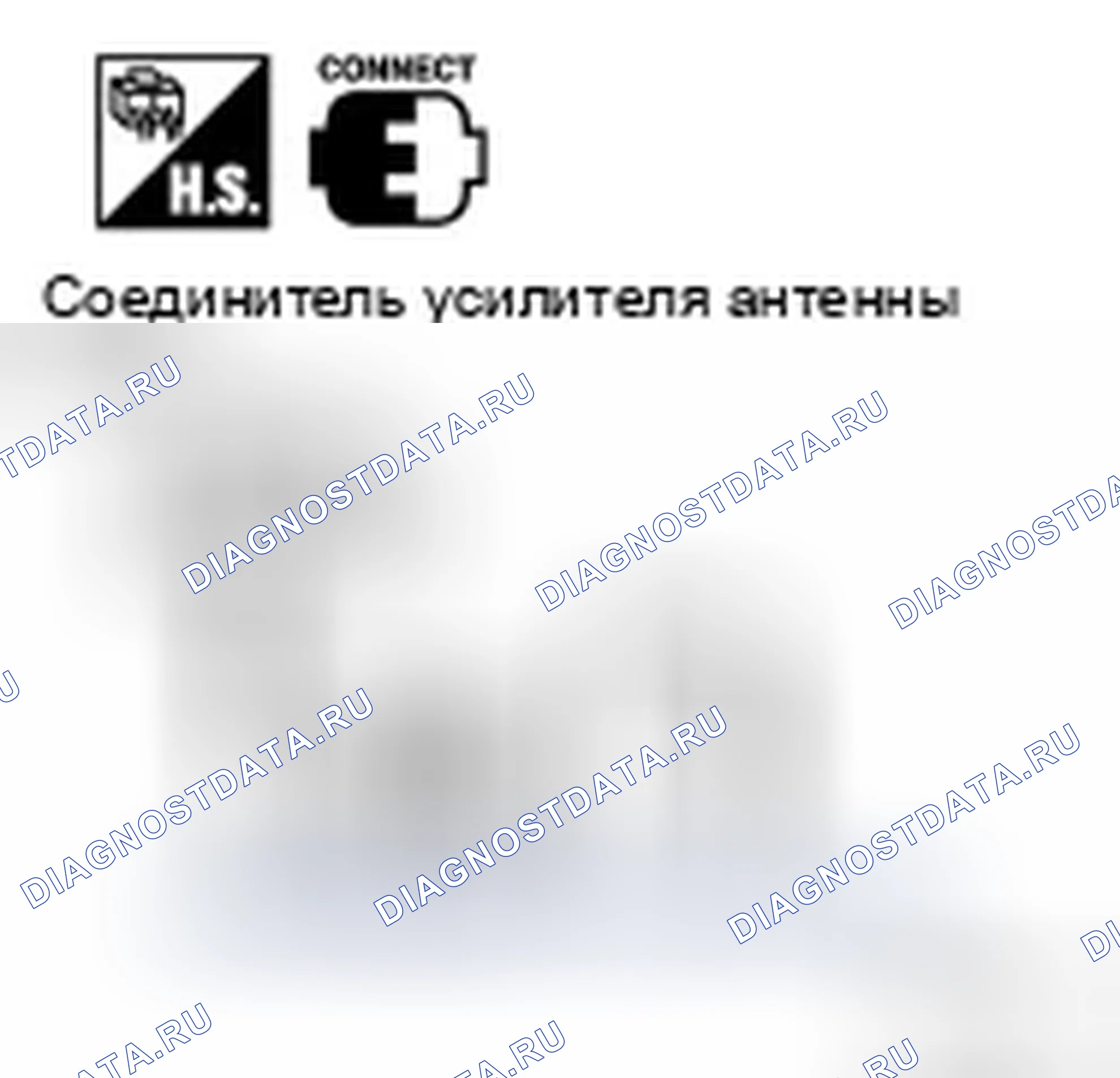 Рис. 126. Infiniti FX35 I рестайлинг