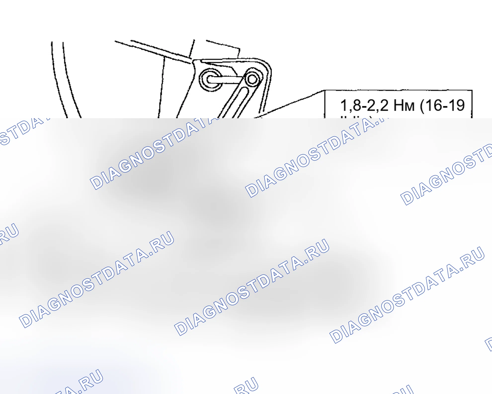 Рис. 561: Установка. Ford Pickup F250 Super Duty I