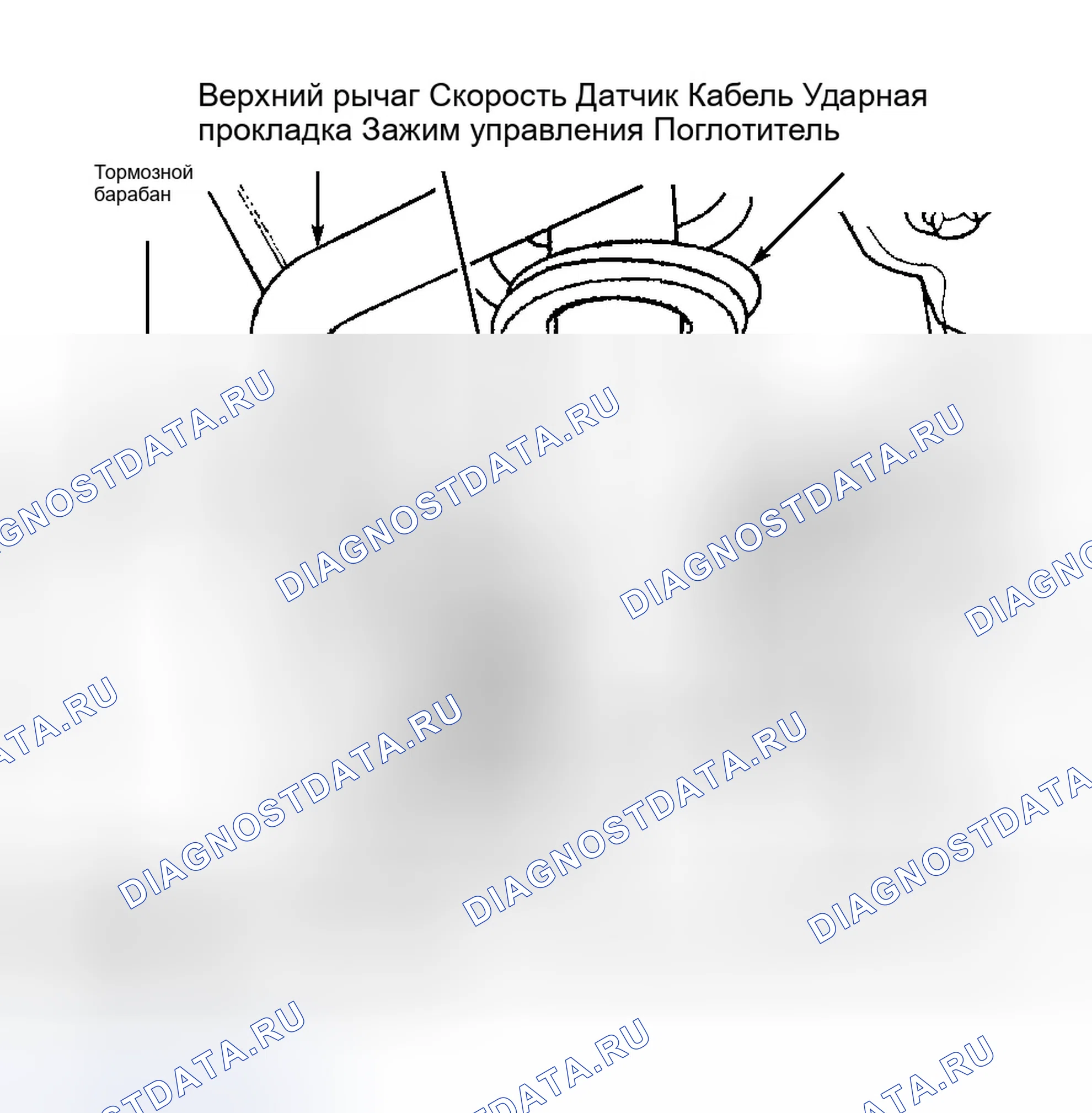 Рис. 14: Установка. Dodge Stratus I