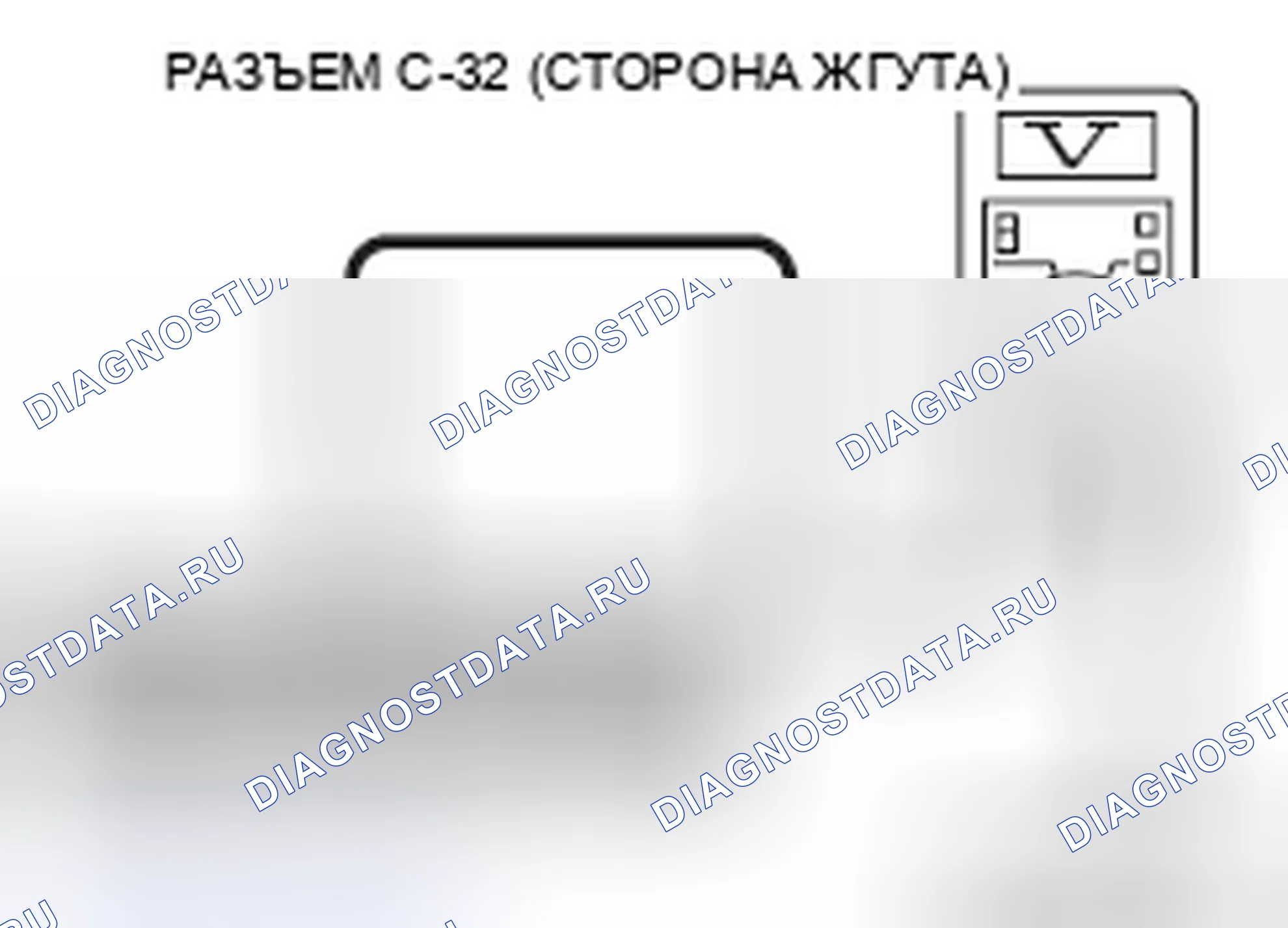 Рис. 19. Honda Crosstour I рестайлинг