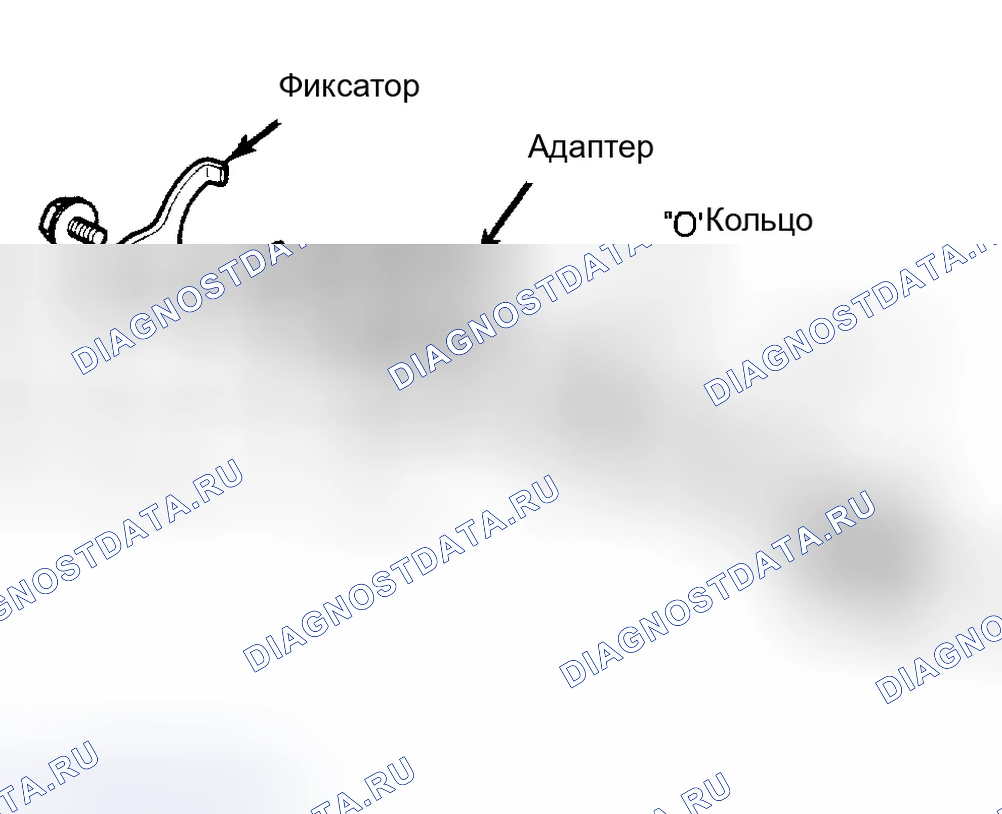 Рис. 9: Демонтаж. Dodge Ram I