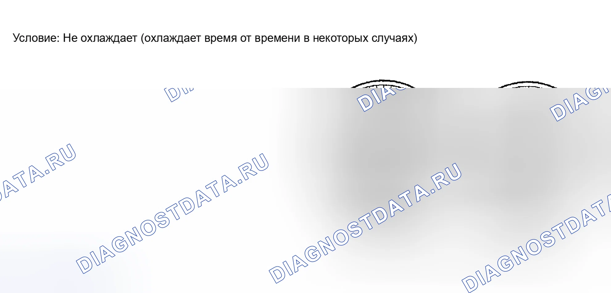 Рис. 14. Toyota Sequoia I