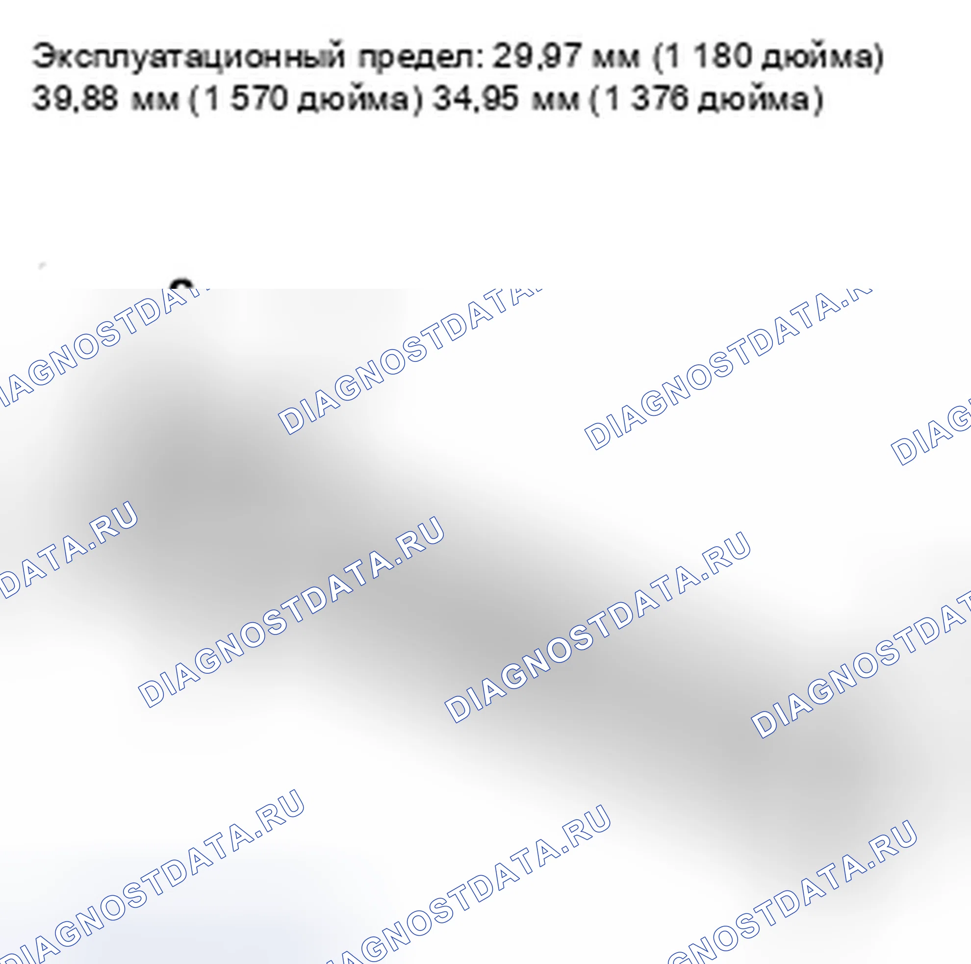 Рис. 47: Проверка промежуточного вала. Honda Element YH2 рестайлинг
