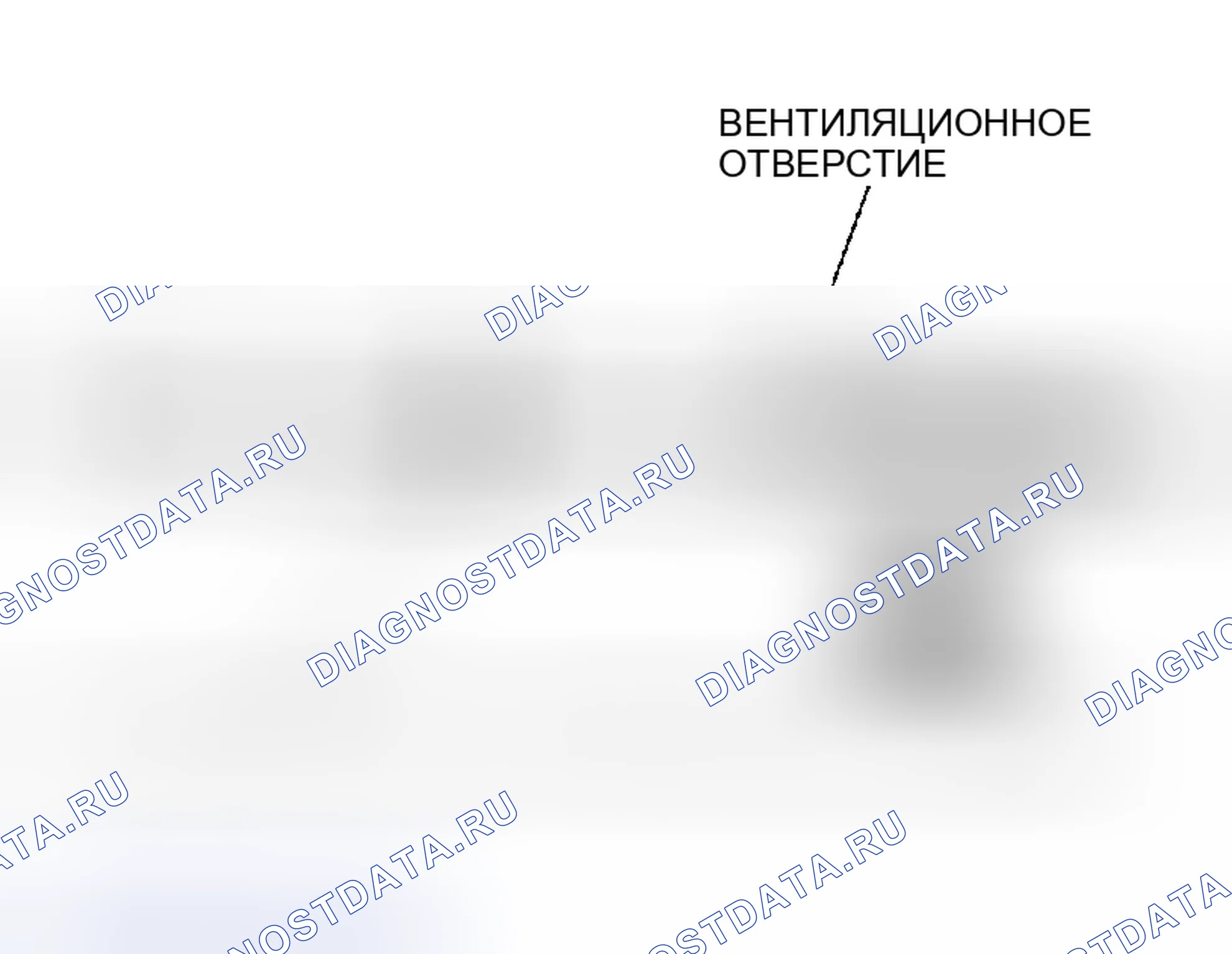 Рис. 51. Dodge Stratus II рестайлинг