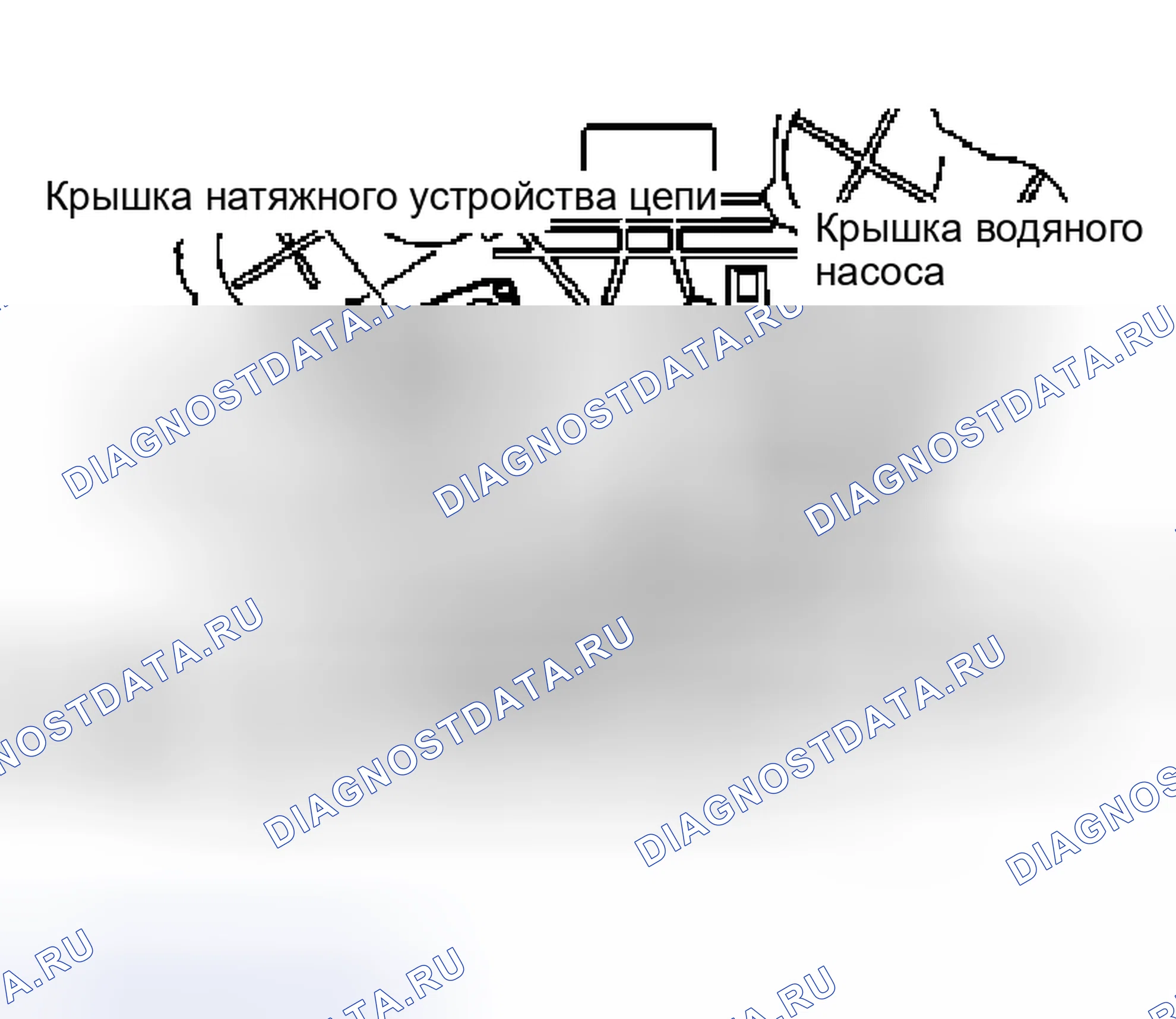 Рис. 10: ДЕМОНТАЖ. Nissan Murano Z50