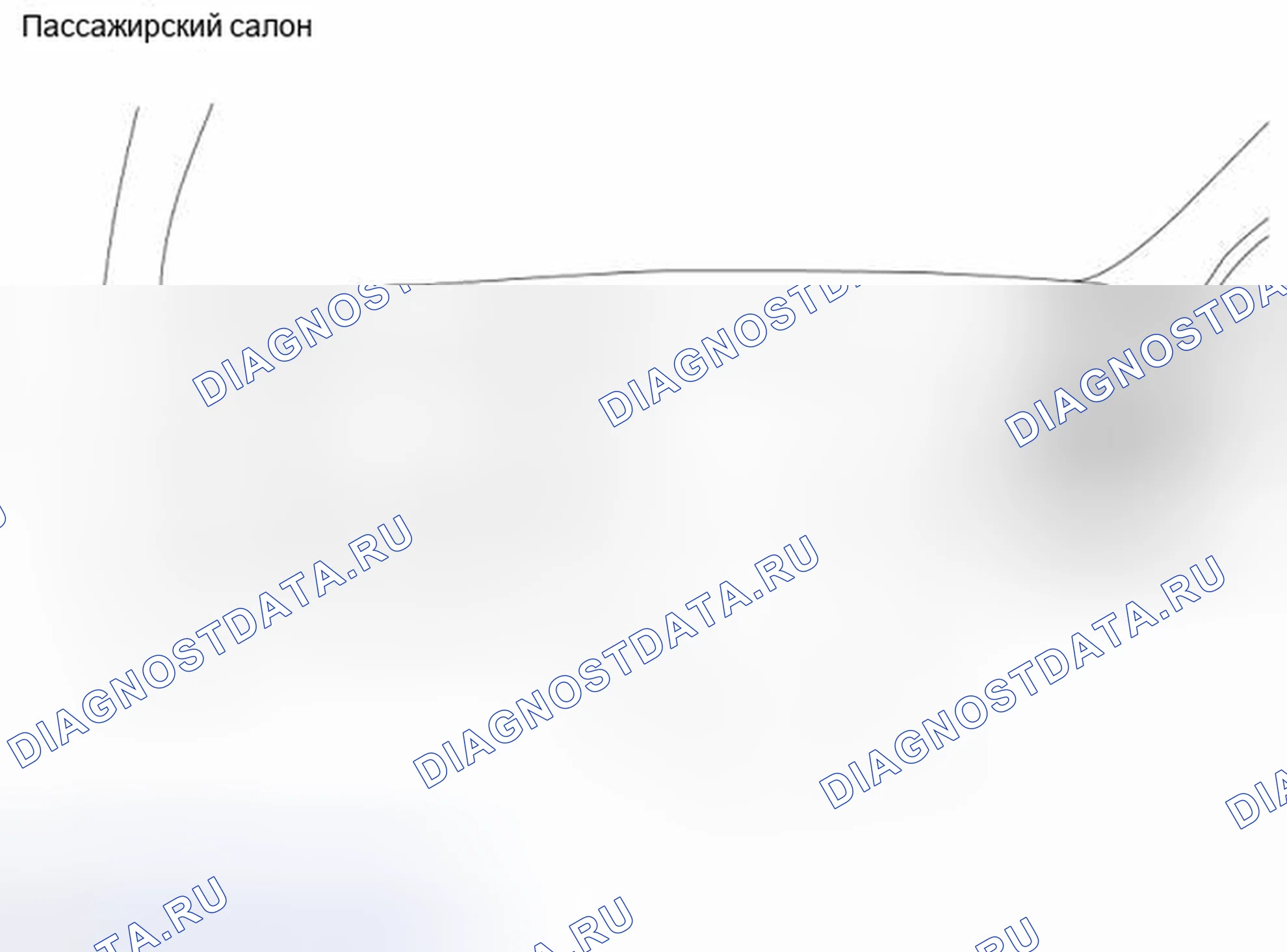 Рис. 90: ПАССАЖИРСКИЙ САЛОН. Infiniti G35 IV