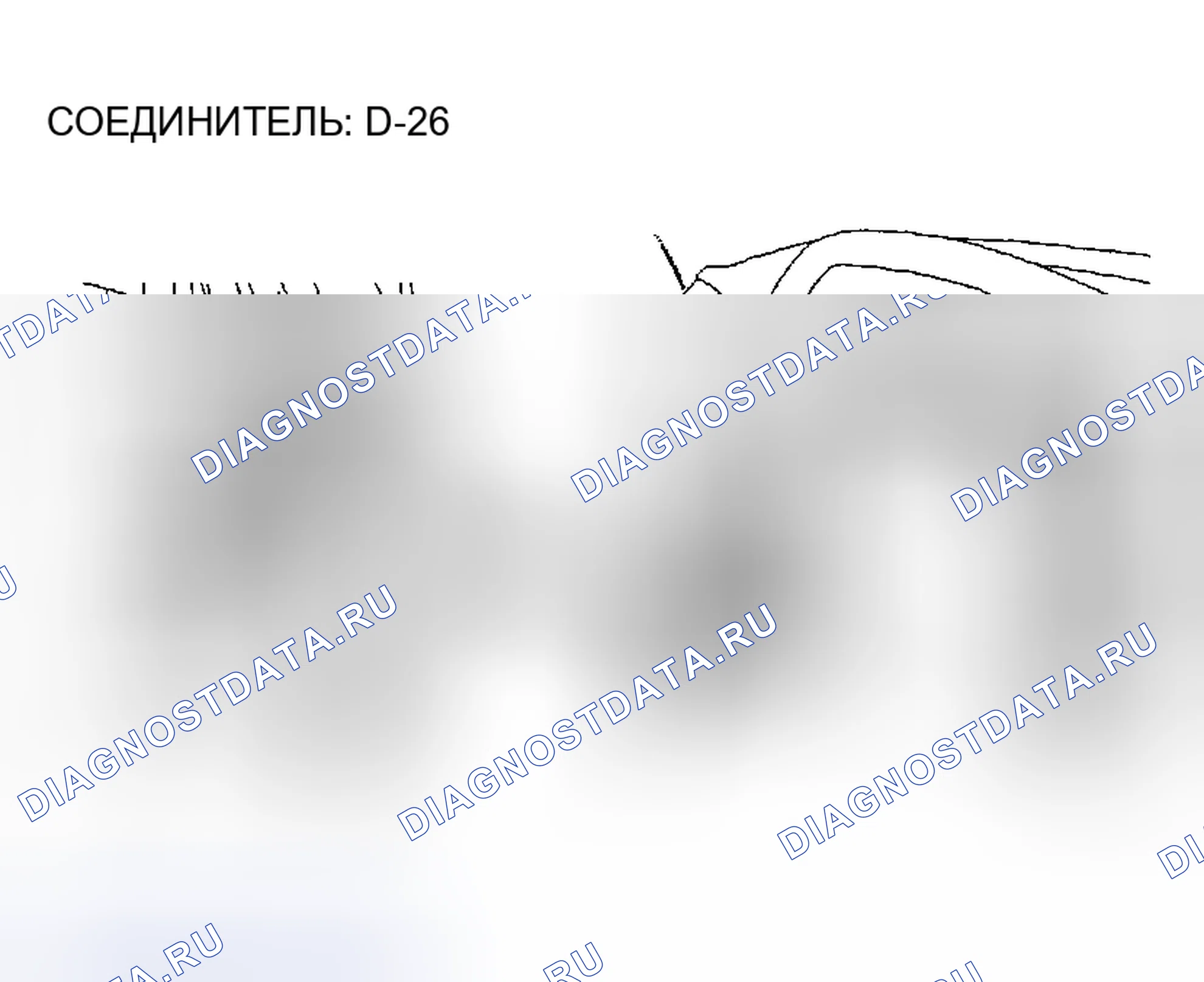 Рис. 356. Mitsubishi Montero III