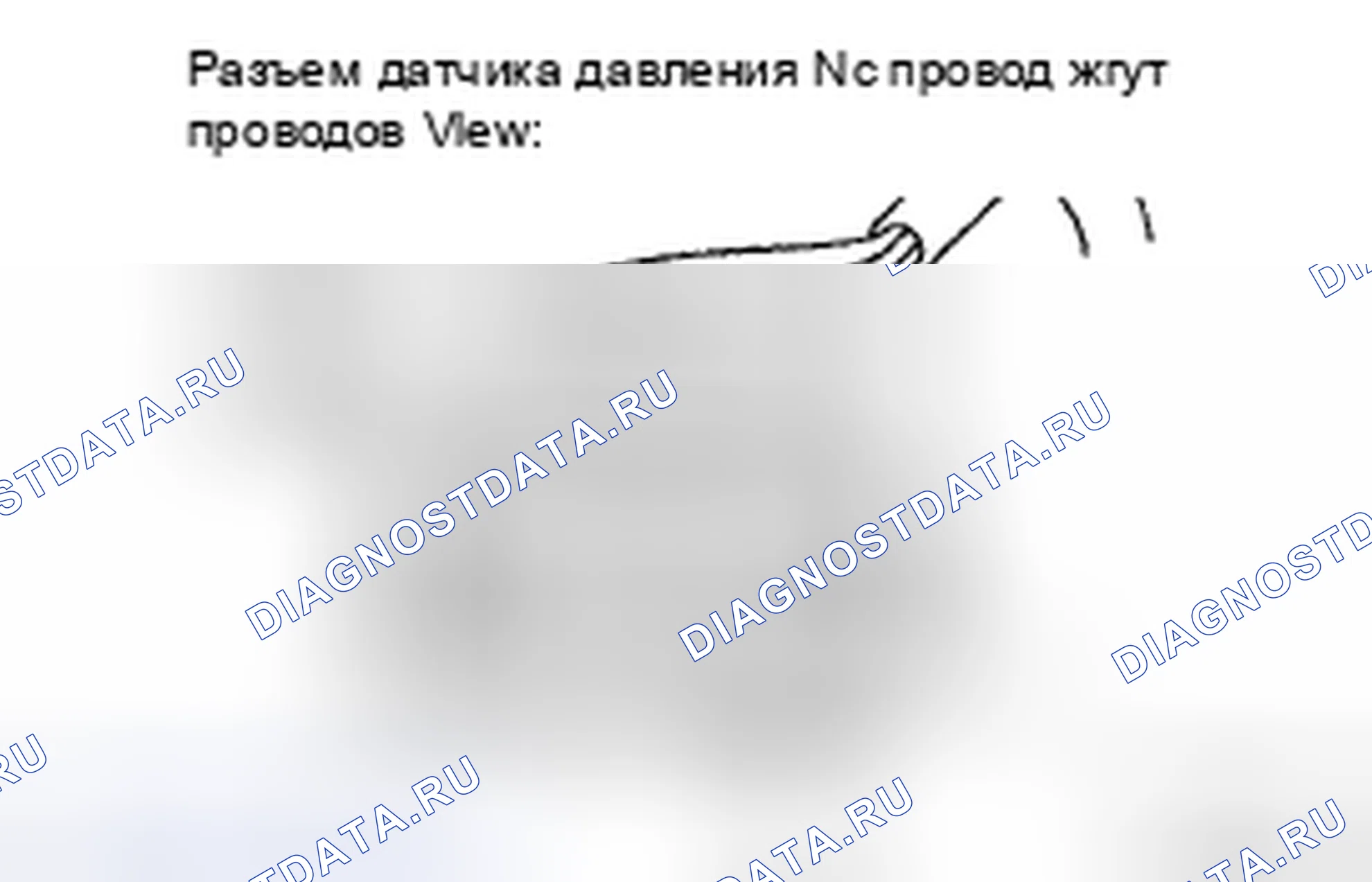 Рис. 66. Toyota Avalon XX30 рестайлинг
