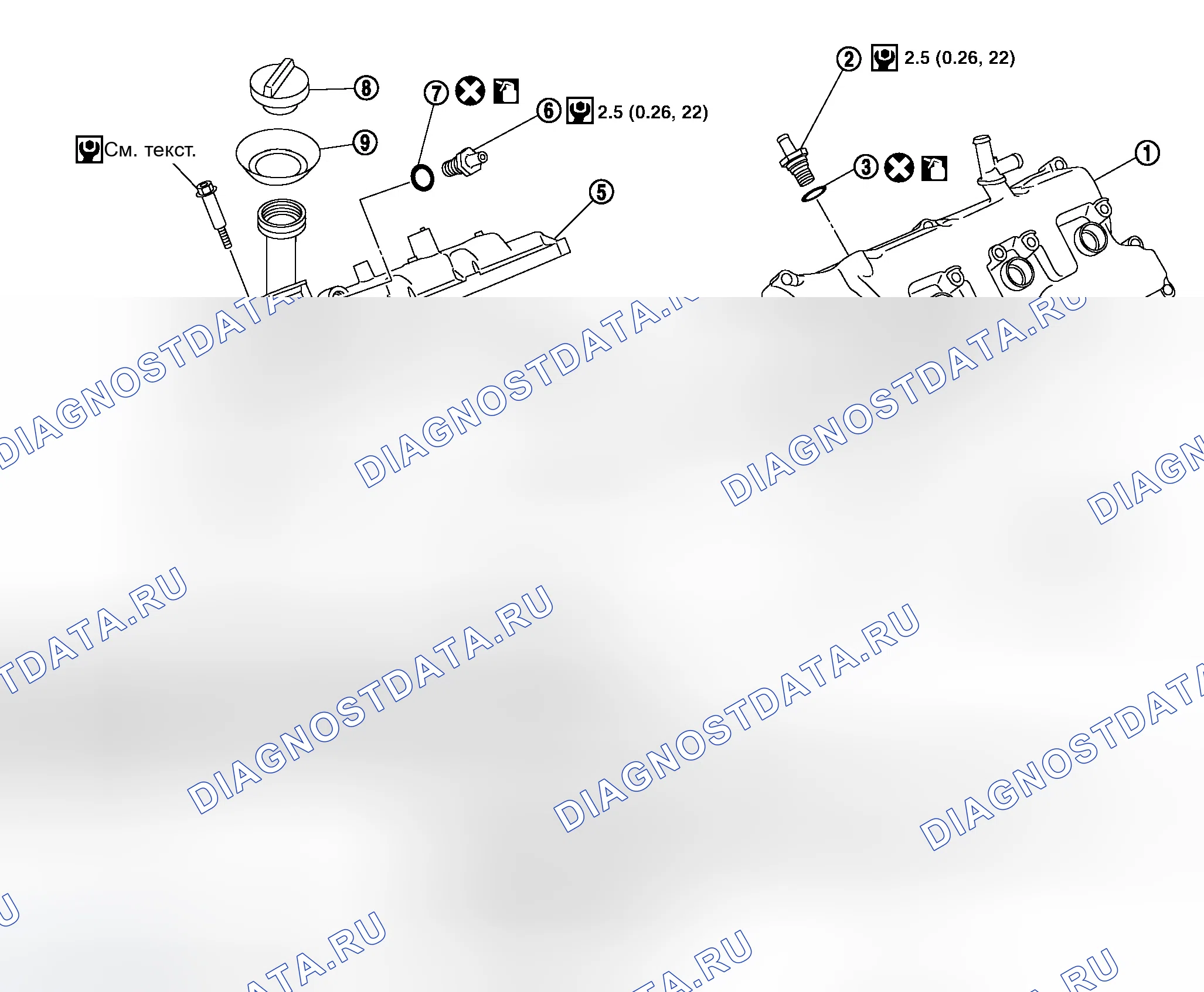Рис. 150: Компоненты. Infiniti M45 III