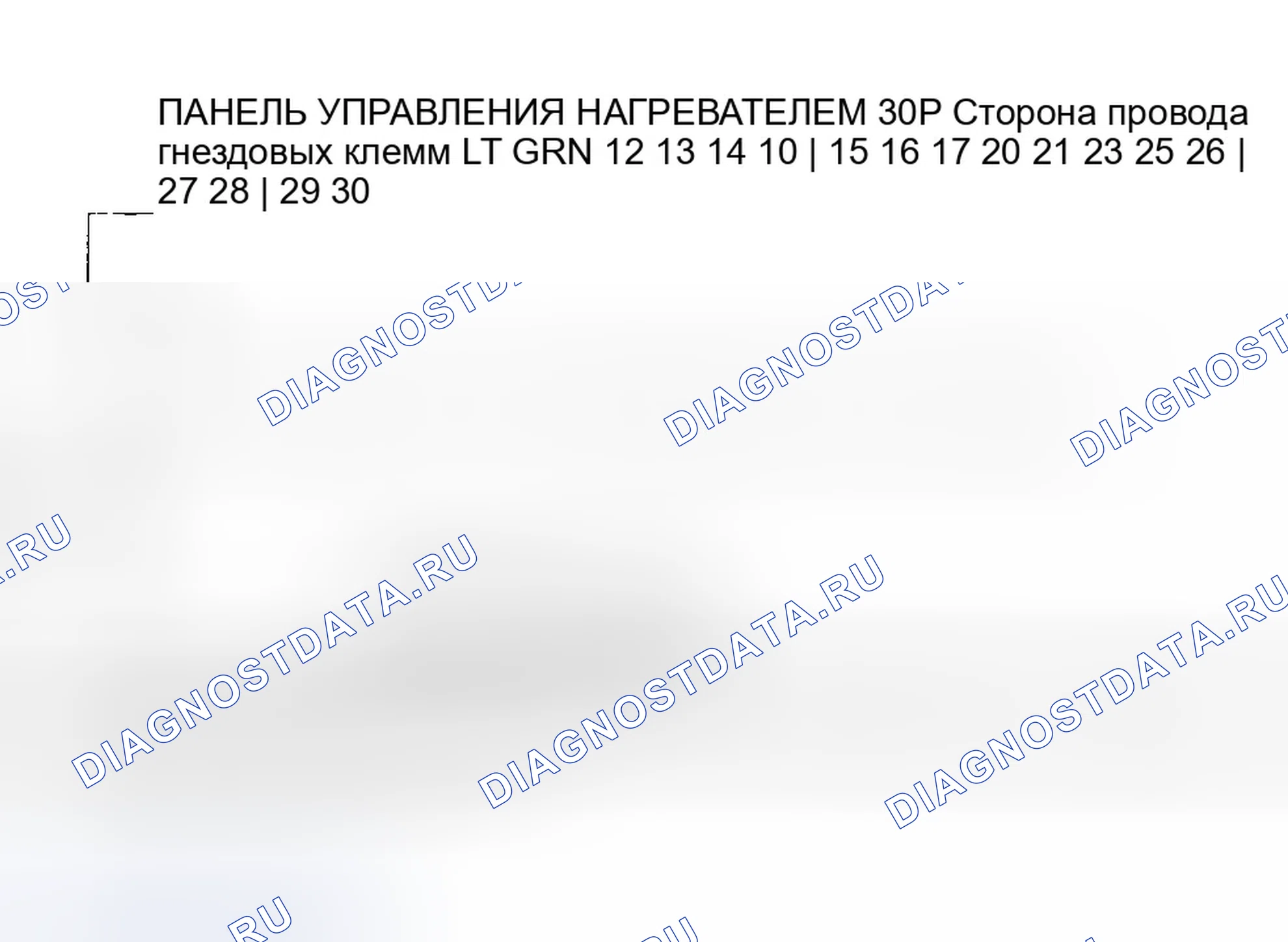 Рис. 33. Honda CR-V II