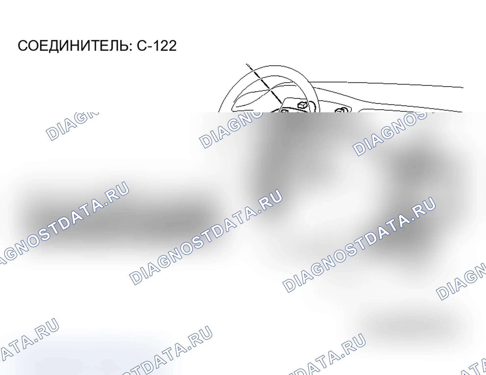 Рис. 207. Mitsubishi Lancer Ralliart IX рестайлинг