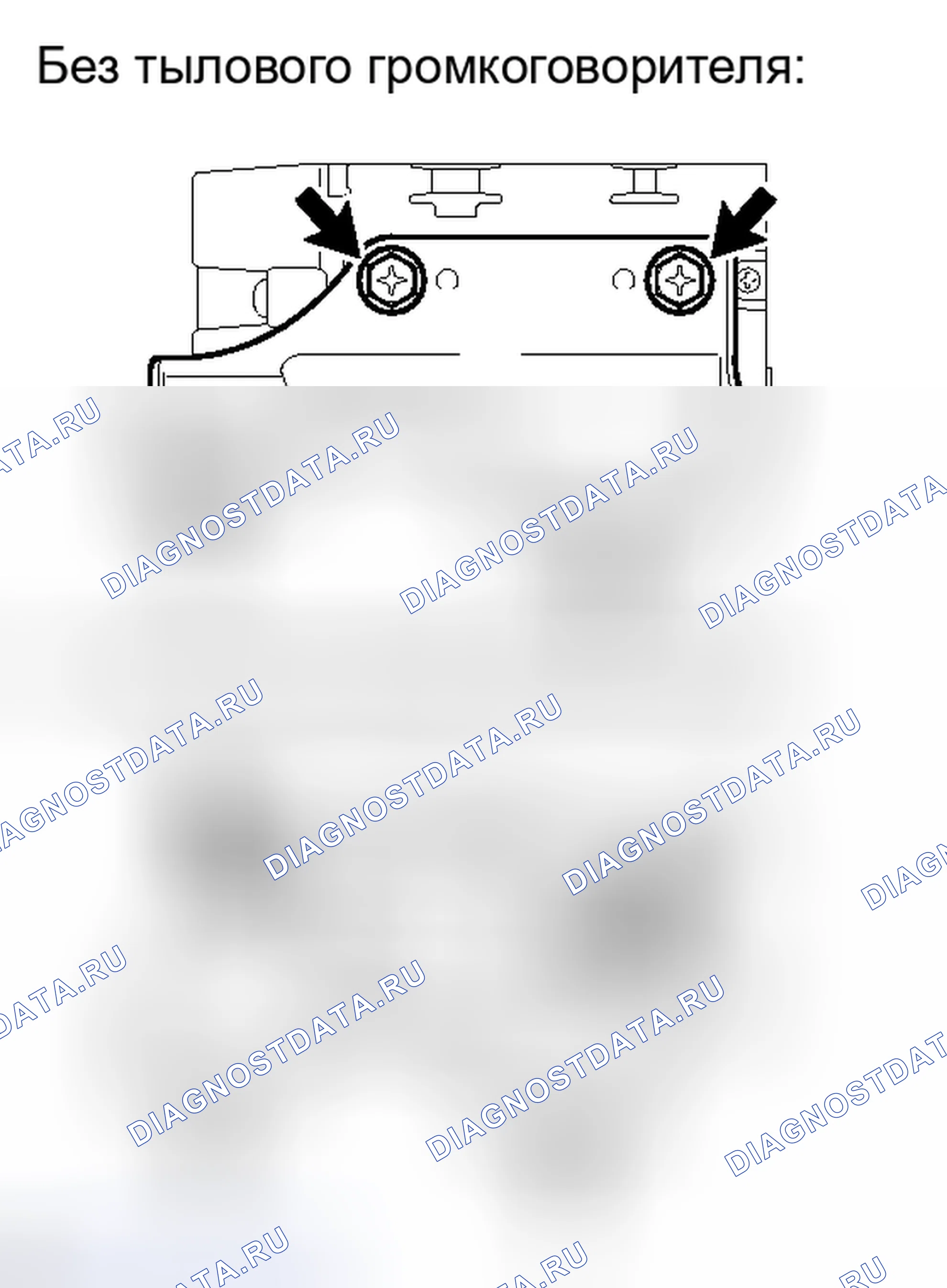 Рис. 19. Haval H4 I
